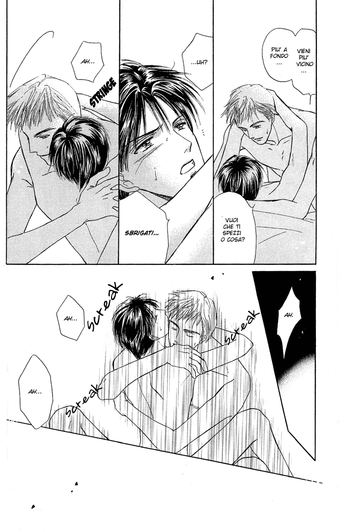 Kogoeru Kimi wo Atatameru 第6页