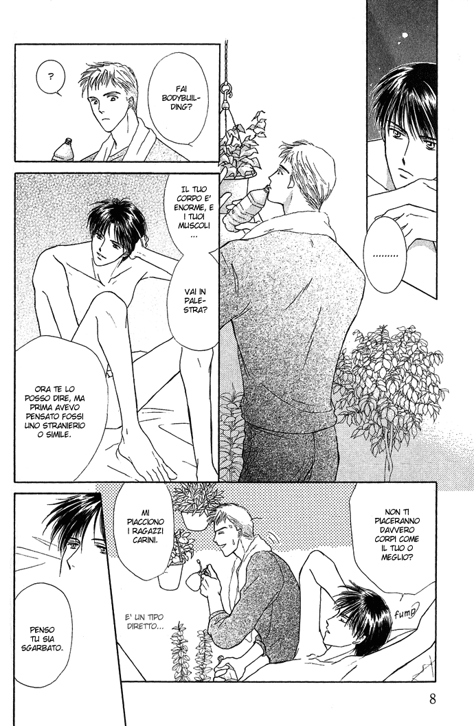 Kogoeru Kimi wo Atatameru 第8页