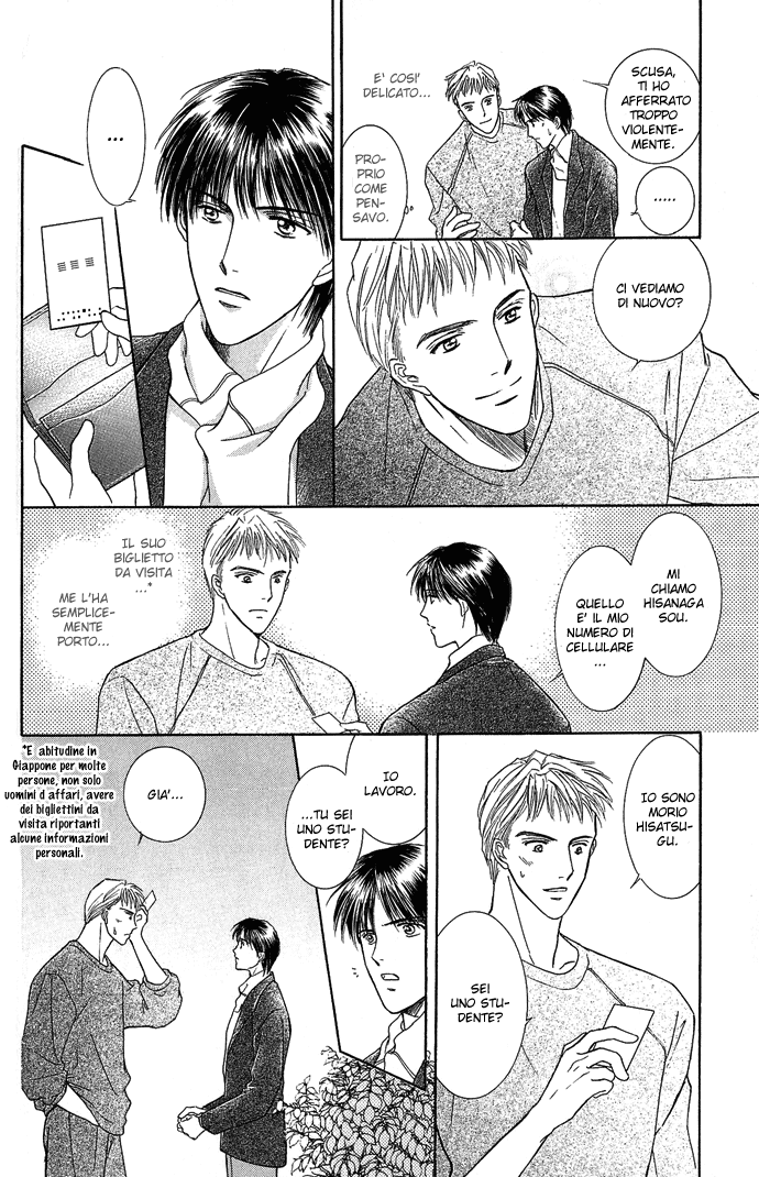 Kogoeru Kimi wo Atatameru Kimi wa Samishigari ya no Hana - Tu sei il fiore più solitario 第10页