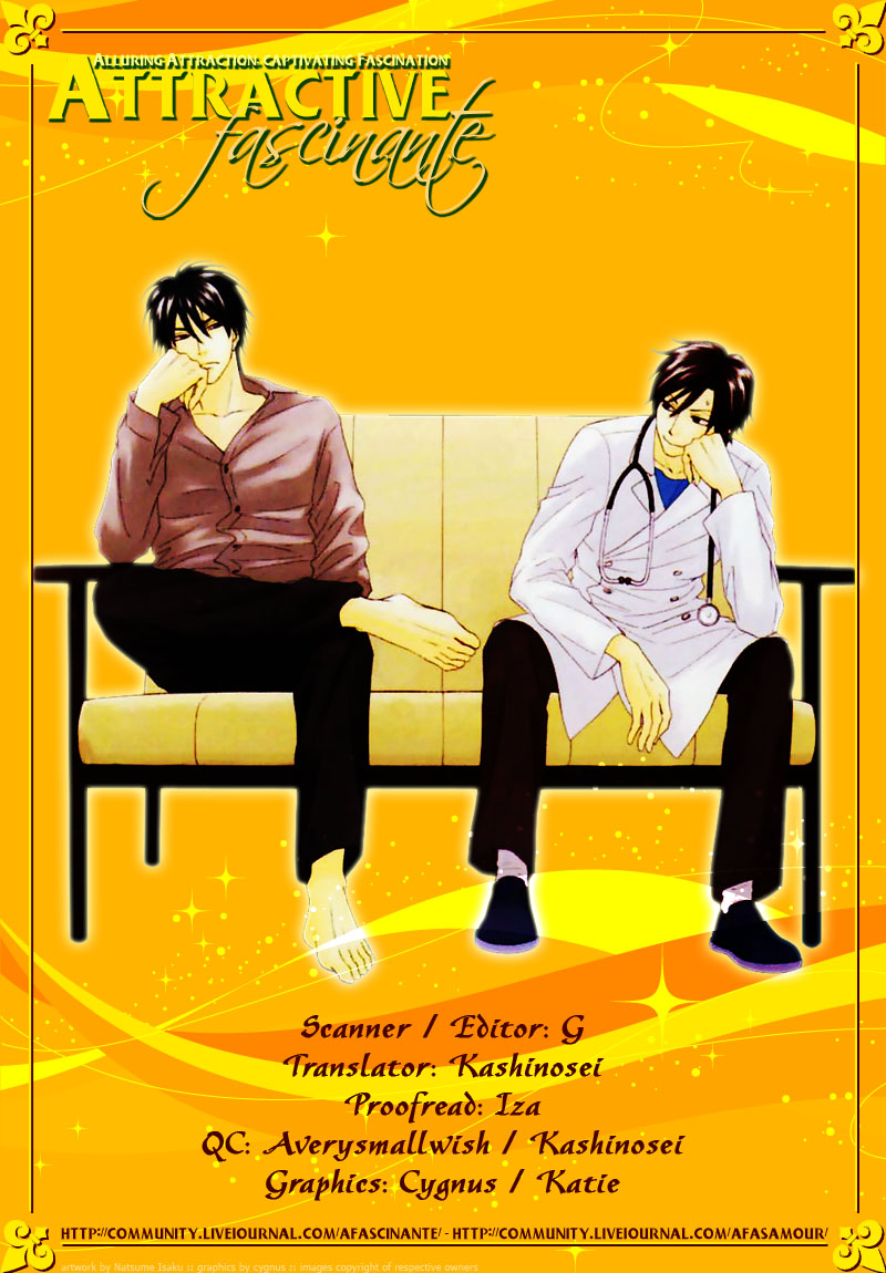 Kiraboshi Dial Vol. 1 Ch. 3 第4页