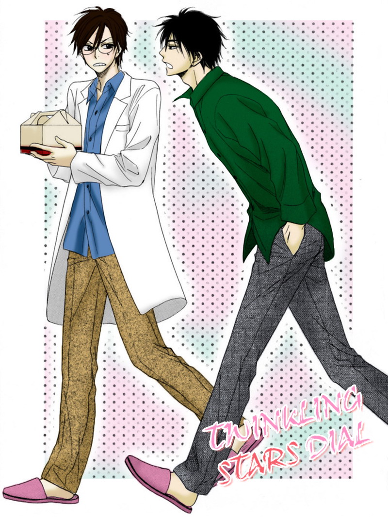 Kiraboshi Dial Vol. 1 Ch. 3 第5页