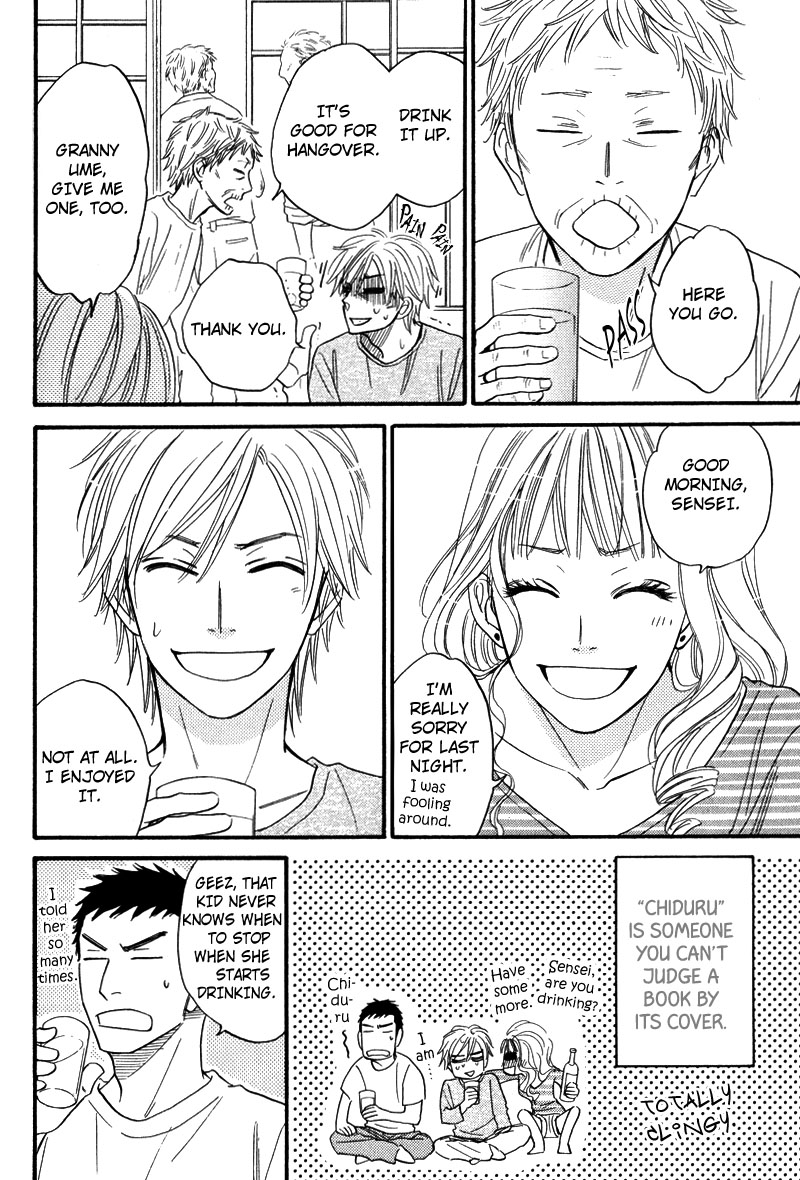 Kiraboshi Dial Vol. 1 Ch. 3 第8页