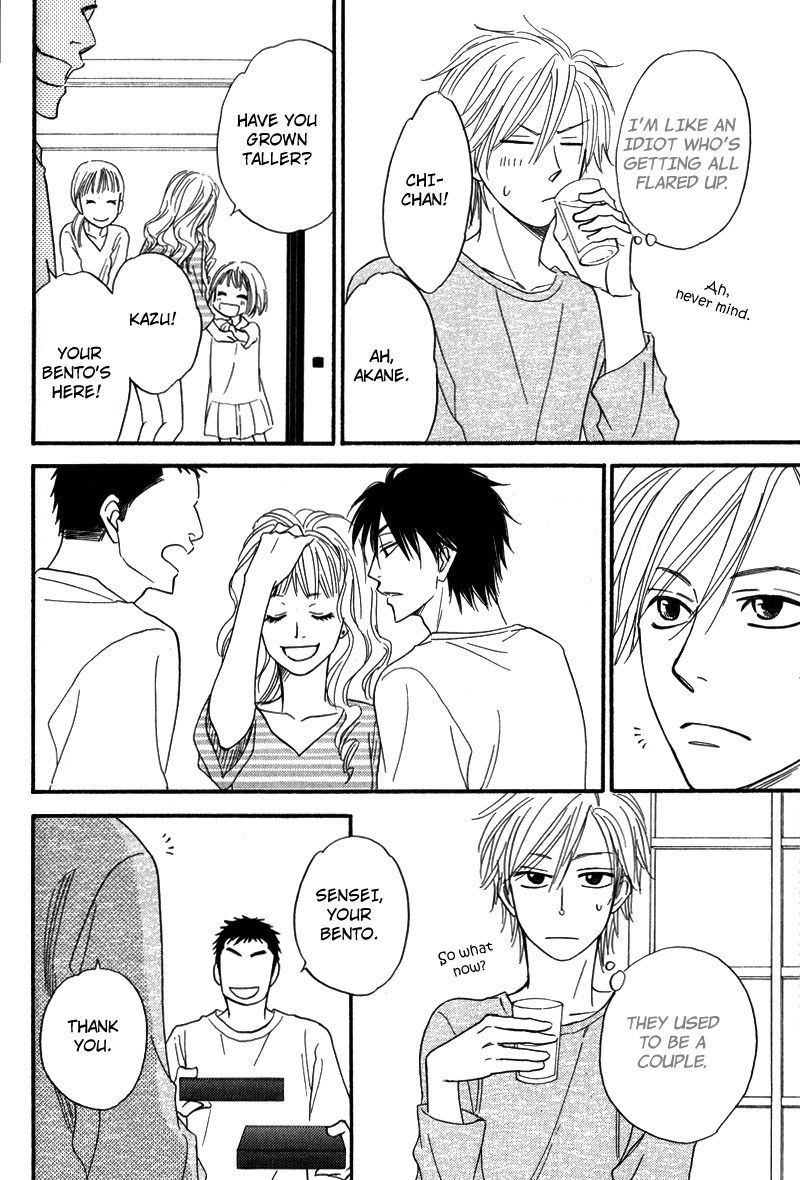 Kiraboshi Dial Vol. 1 Ch. 3 第10页