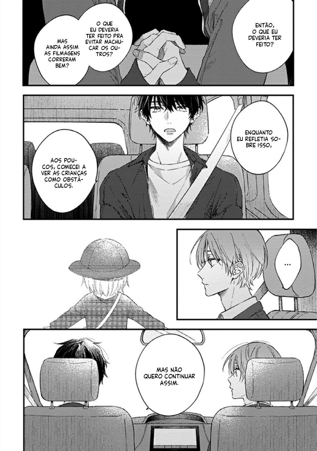 One Week Family Vol. 1 Ch. 2 第11页