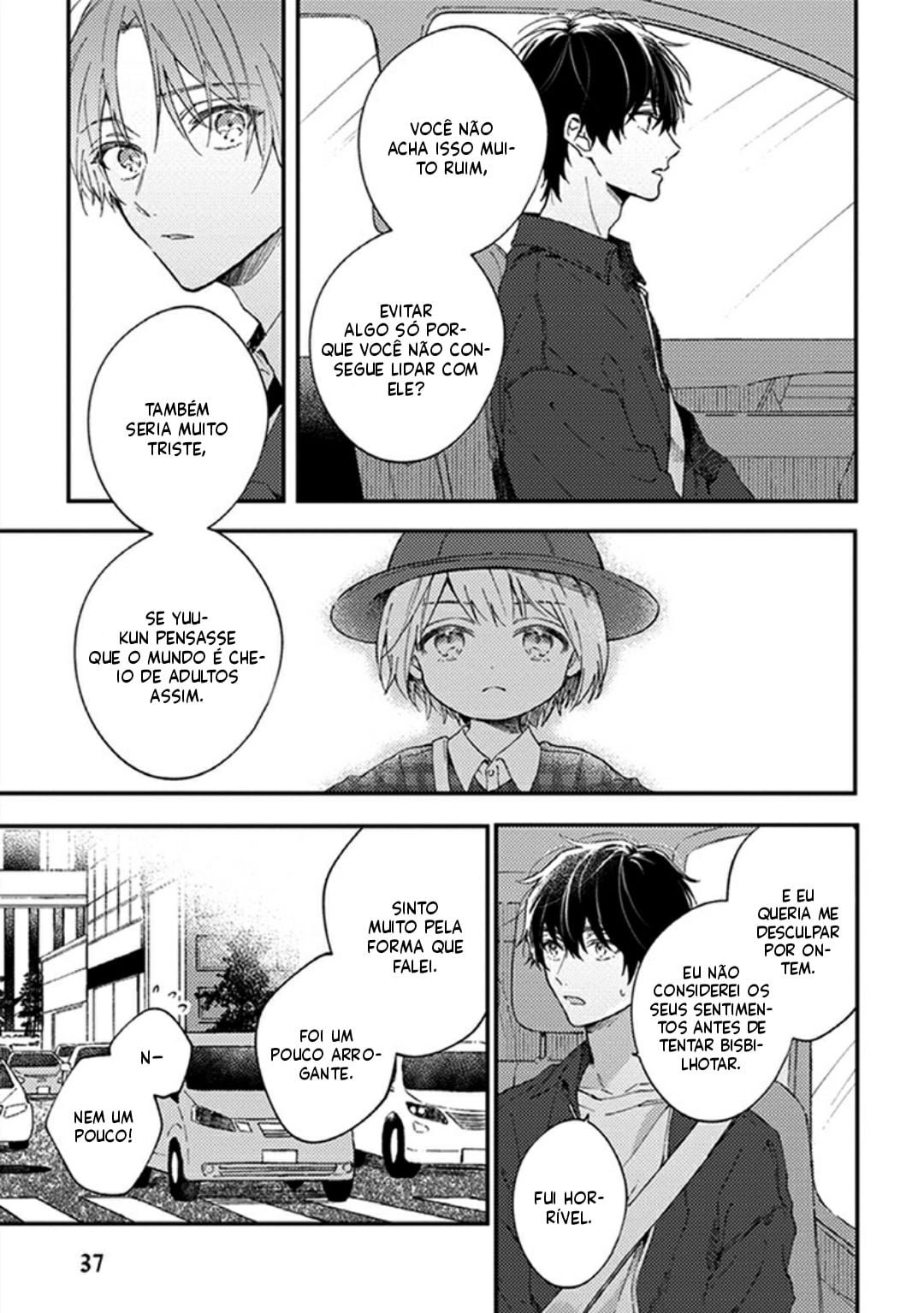 One Week Family Vol. 1 Ch. 2 第12页