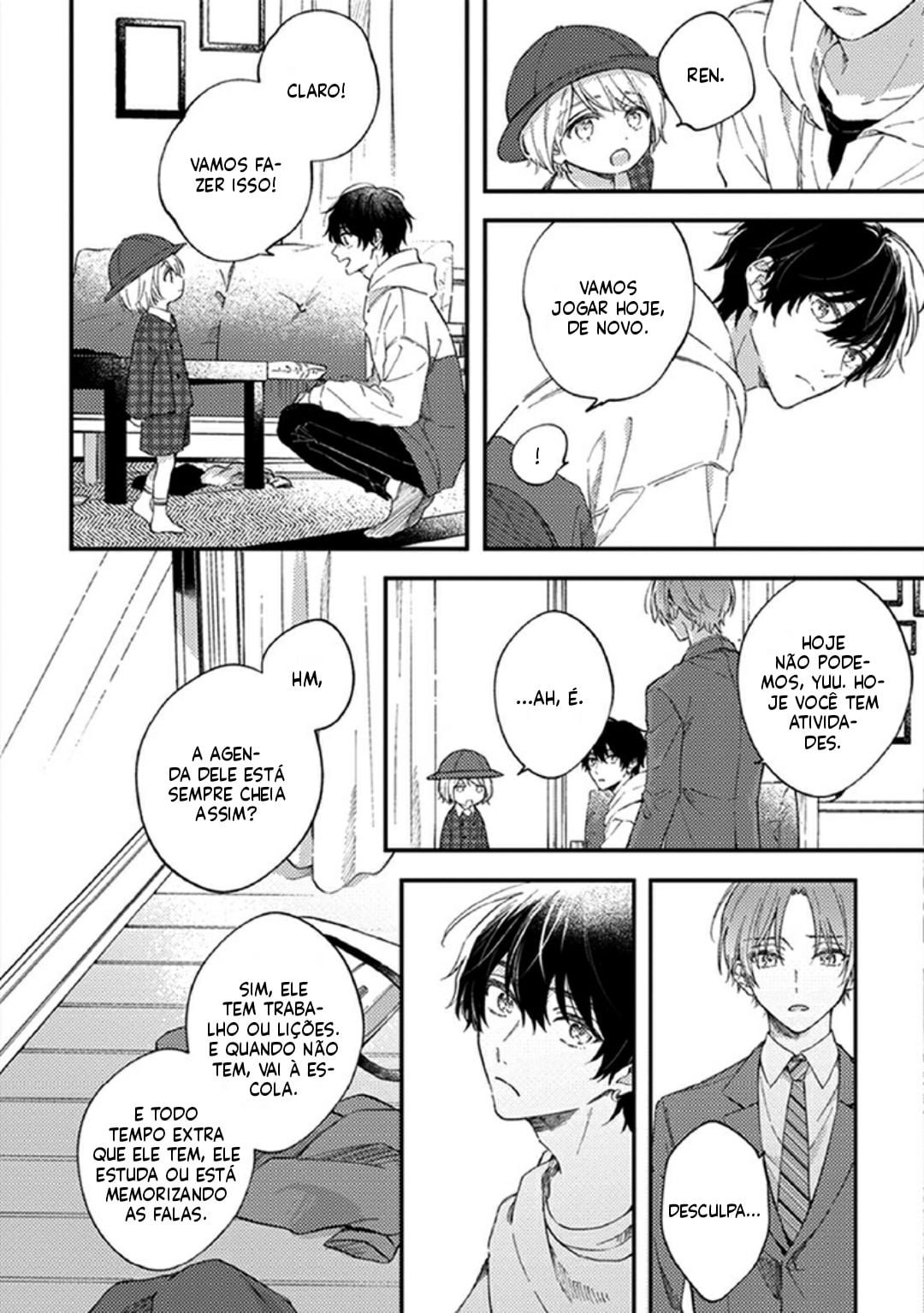 One Week Family Vol. 1 Ch. 2 第21页