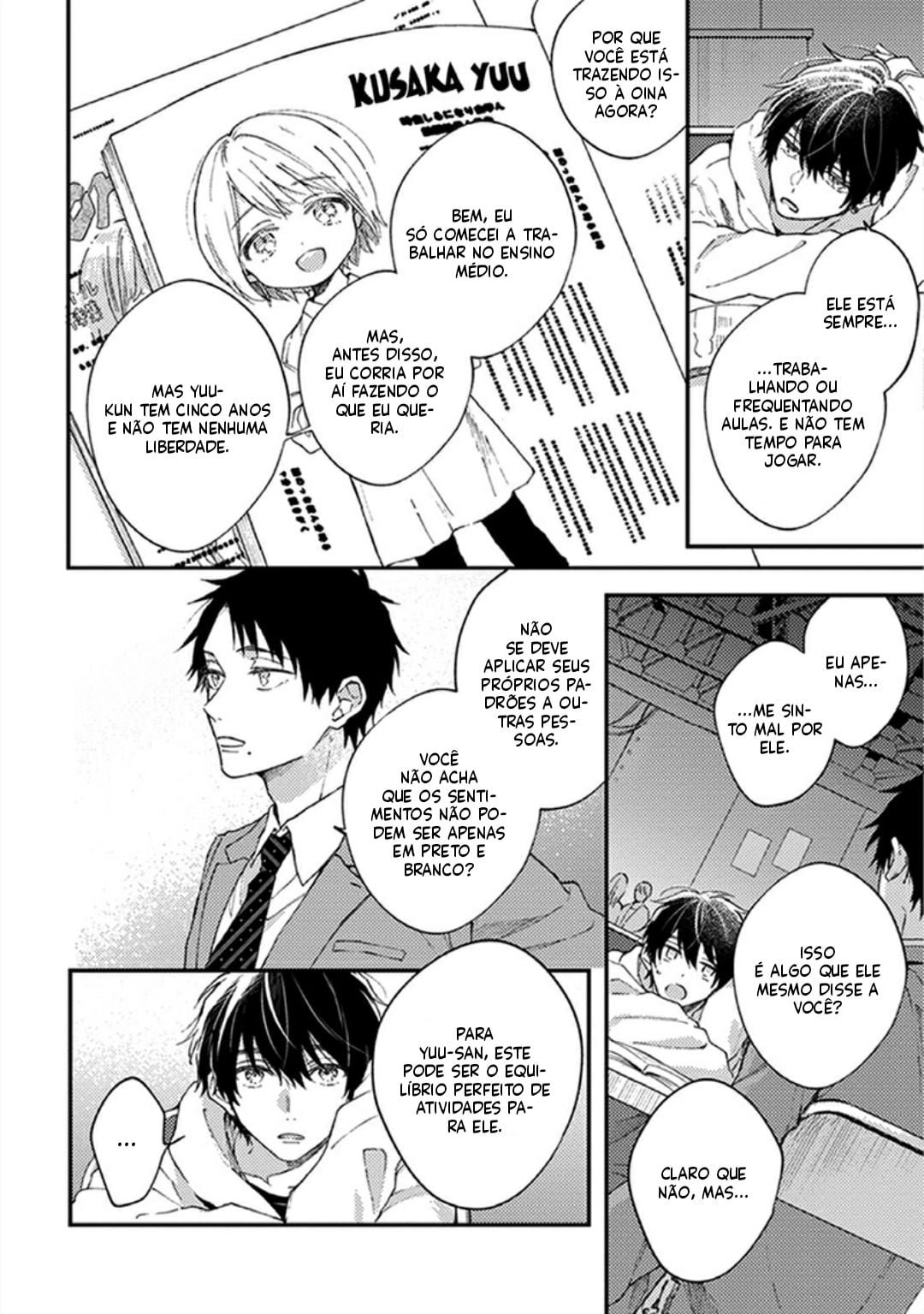 One Week Family Vol. 1 Ch. 2 第23页