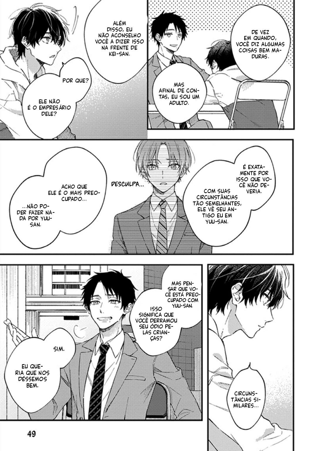 One Week Family Vol. 1 Ch. 2 第24页