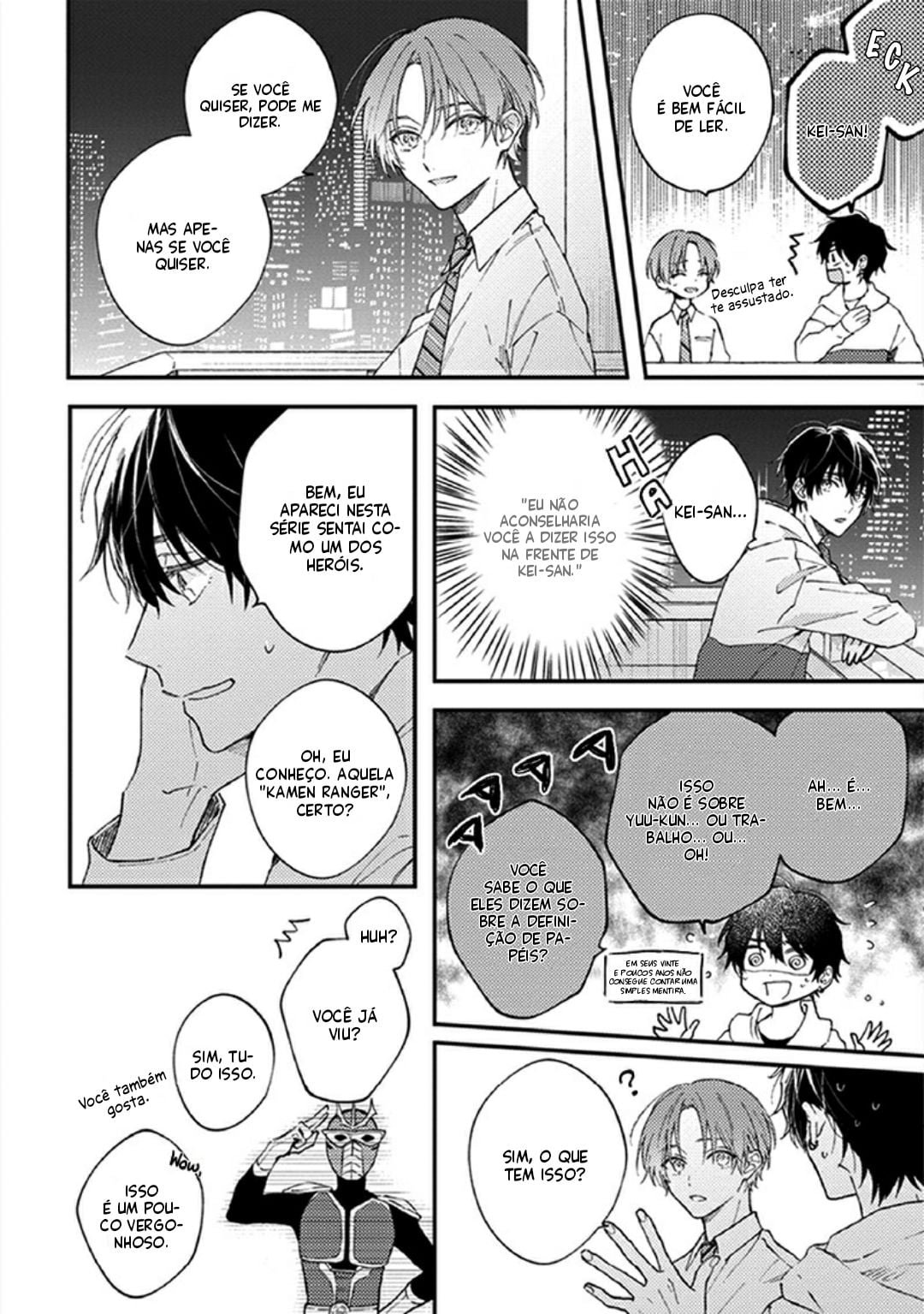 One Week Family Vol. 1 Ch. 2 第27页