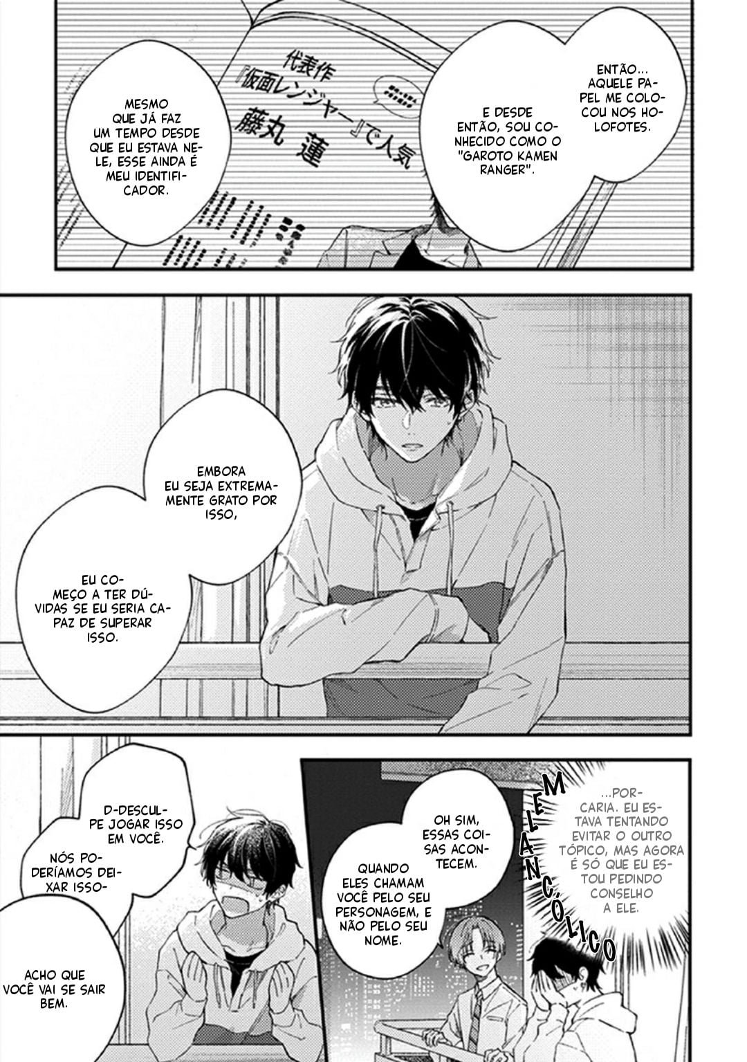 One Week Family Vol. 1 Ch. 2 第28页