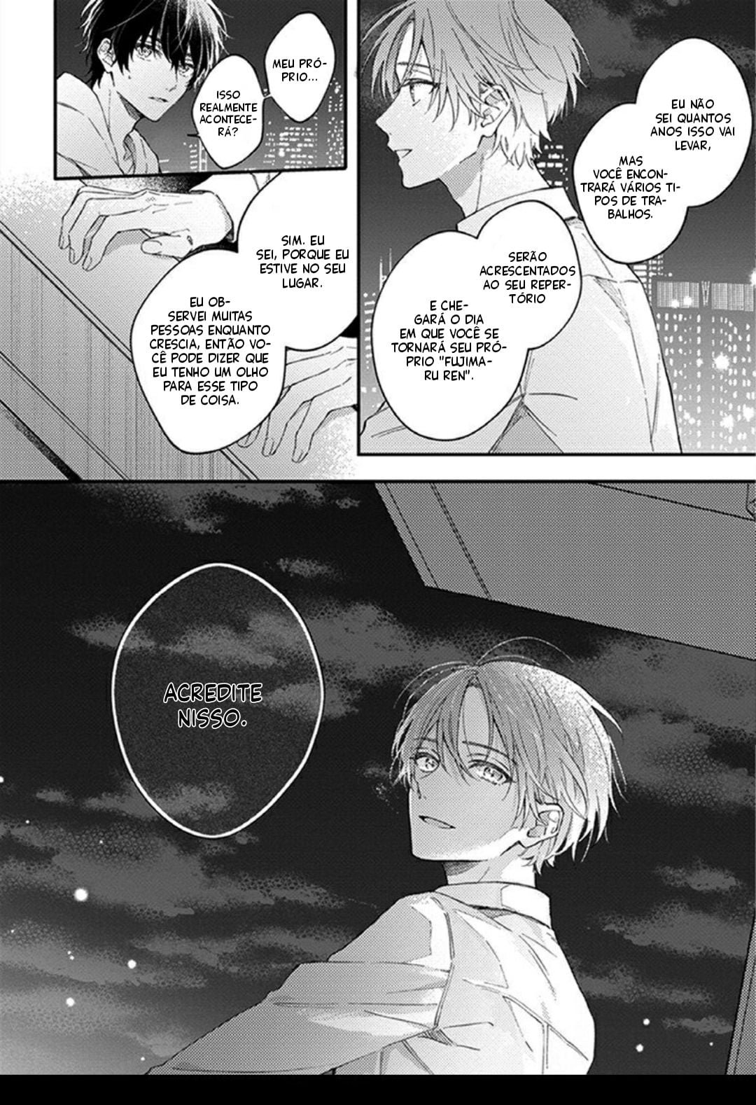 One Week Family Vol. 1 Ch. 2 第29页