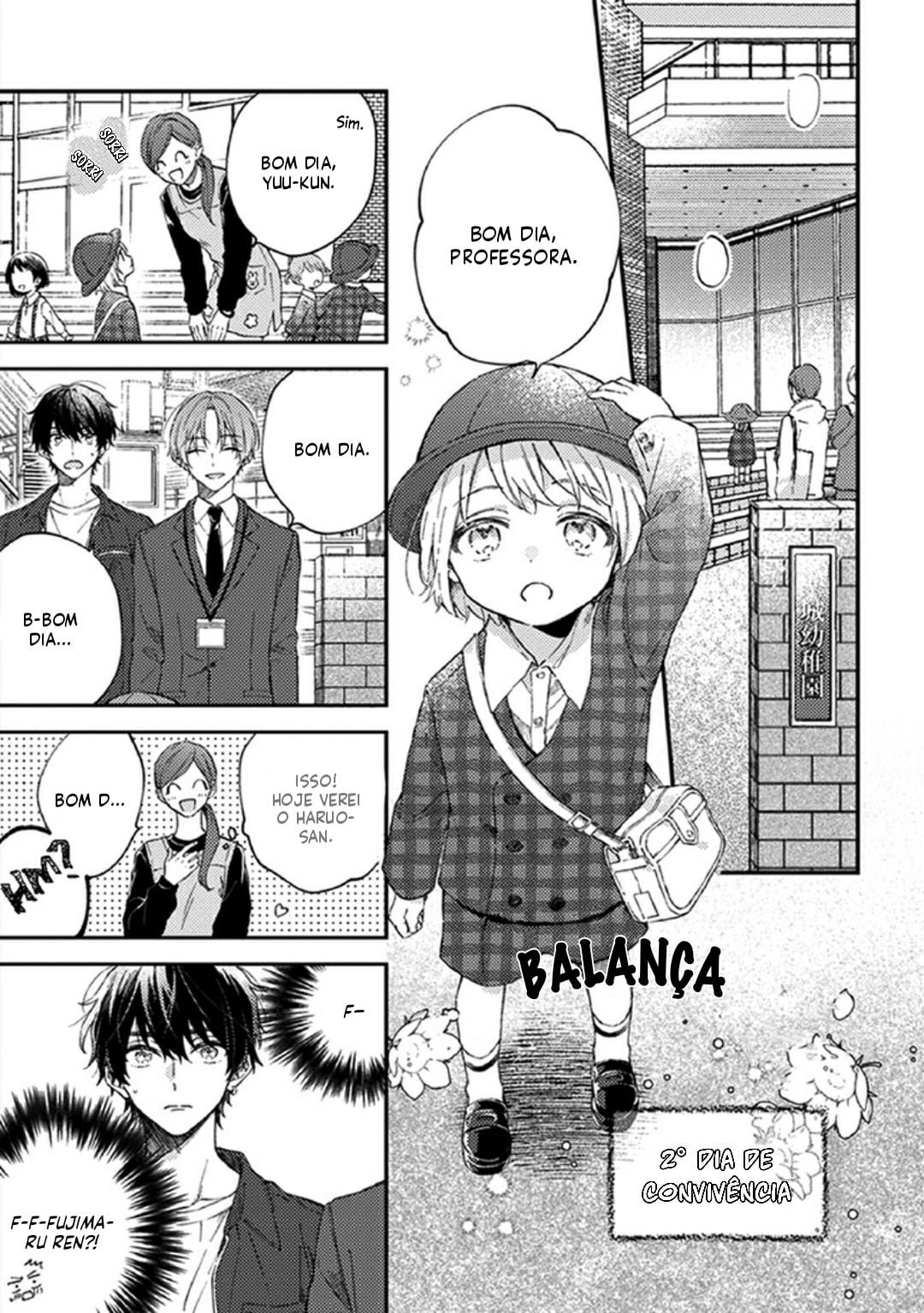 One Week Family Vol. 1 Ch. 2 第4页
