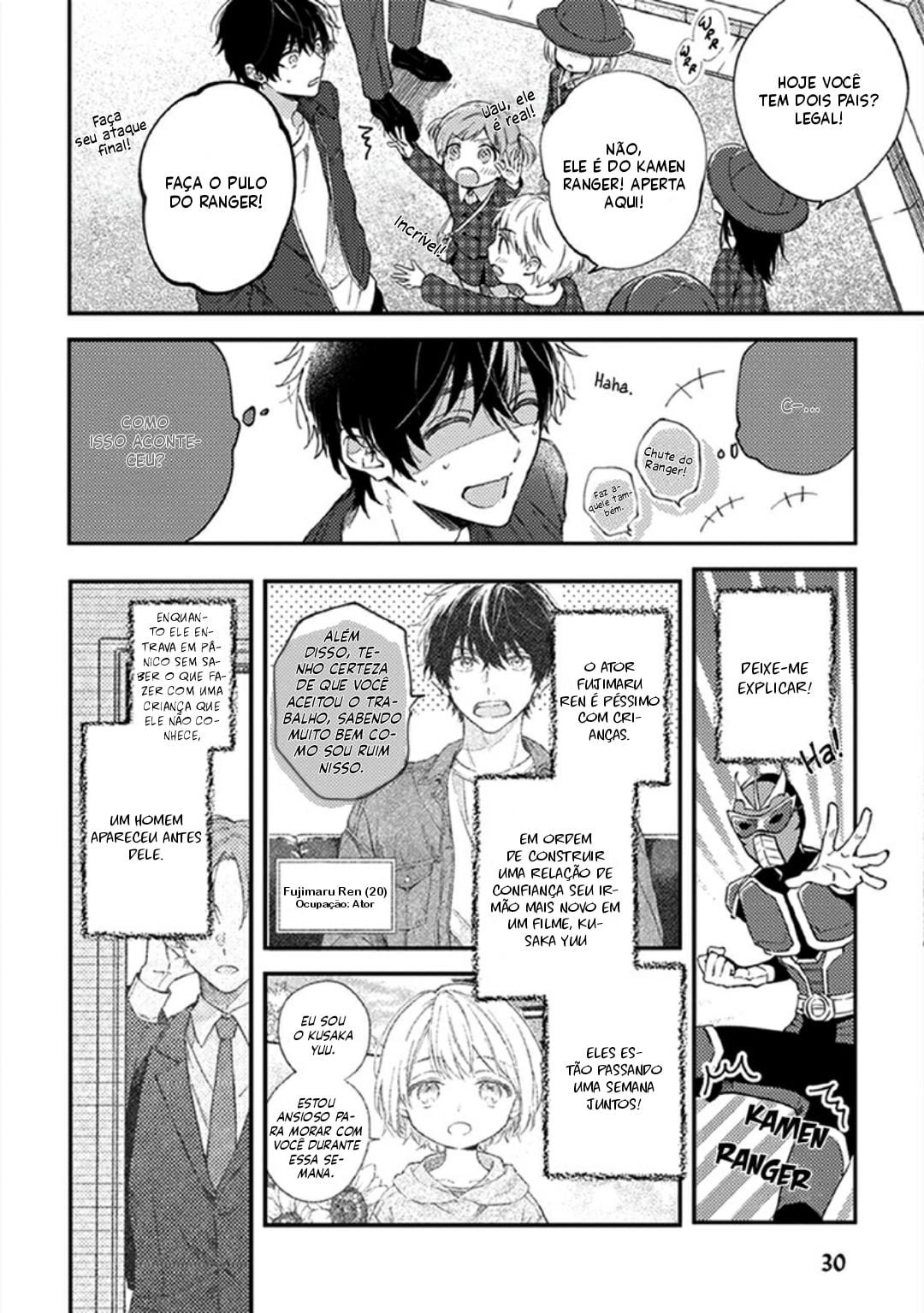 One Week Family Vol. 1 Ch. 2 第5页