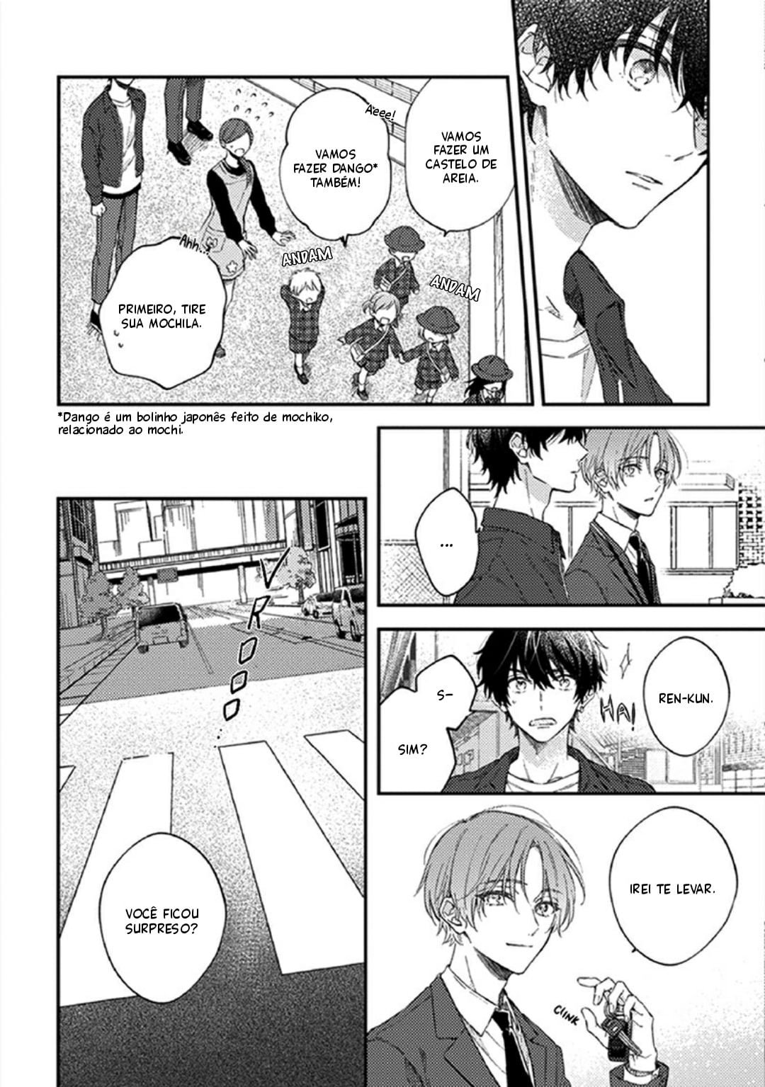 One Week Family Vol. 1 Ch. 2 第7页