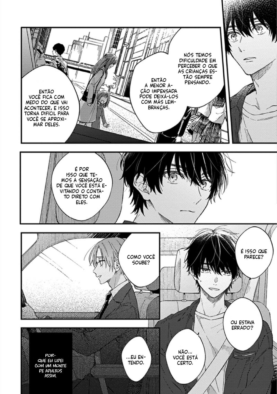 One Week Family Vol. 1 Ch. 2 第9页