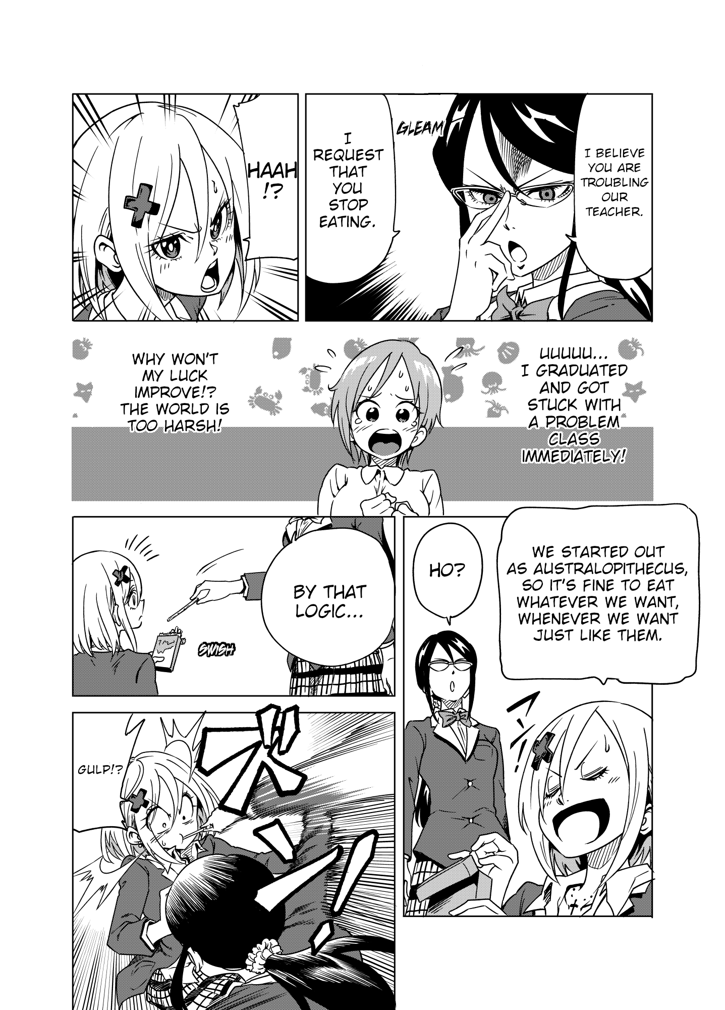 Namekawa-san Won't Be Bullied (Pre-Serialization) * Namekawa-san Doesn't Want to be Mocked For Eating in Class 第2页
