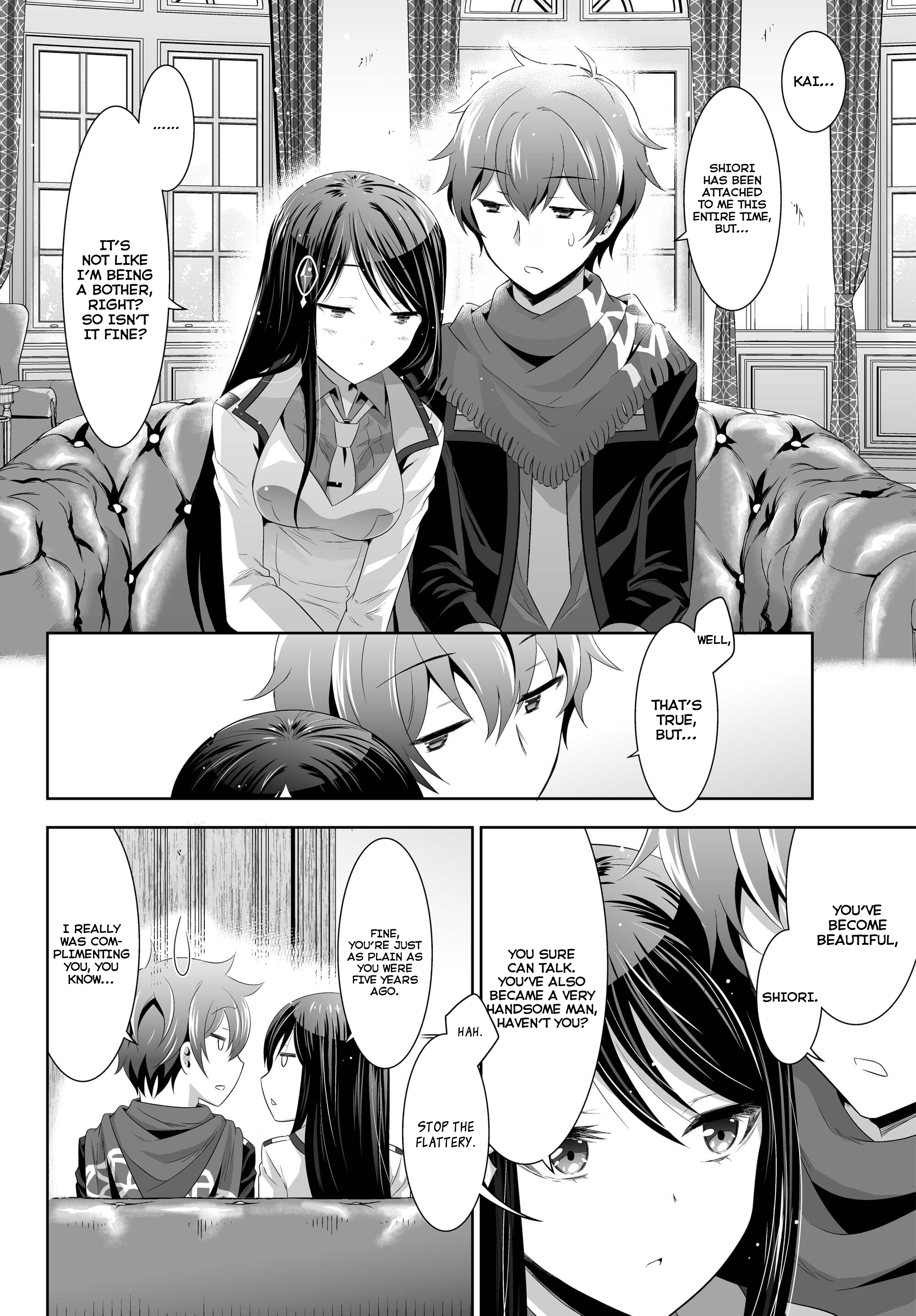 Ultimate Antihero New Tokyo Magic Academy 101st Training Platoon 第11页
