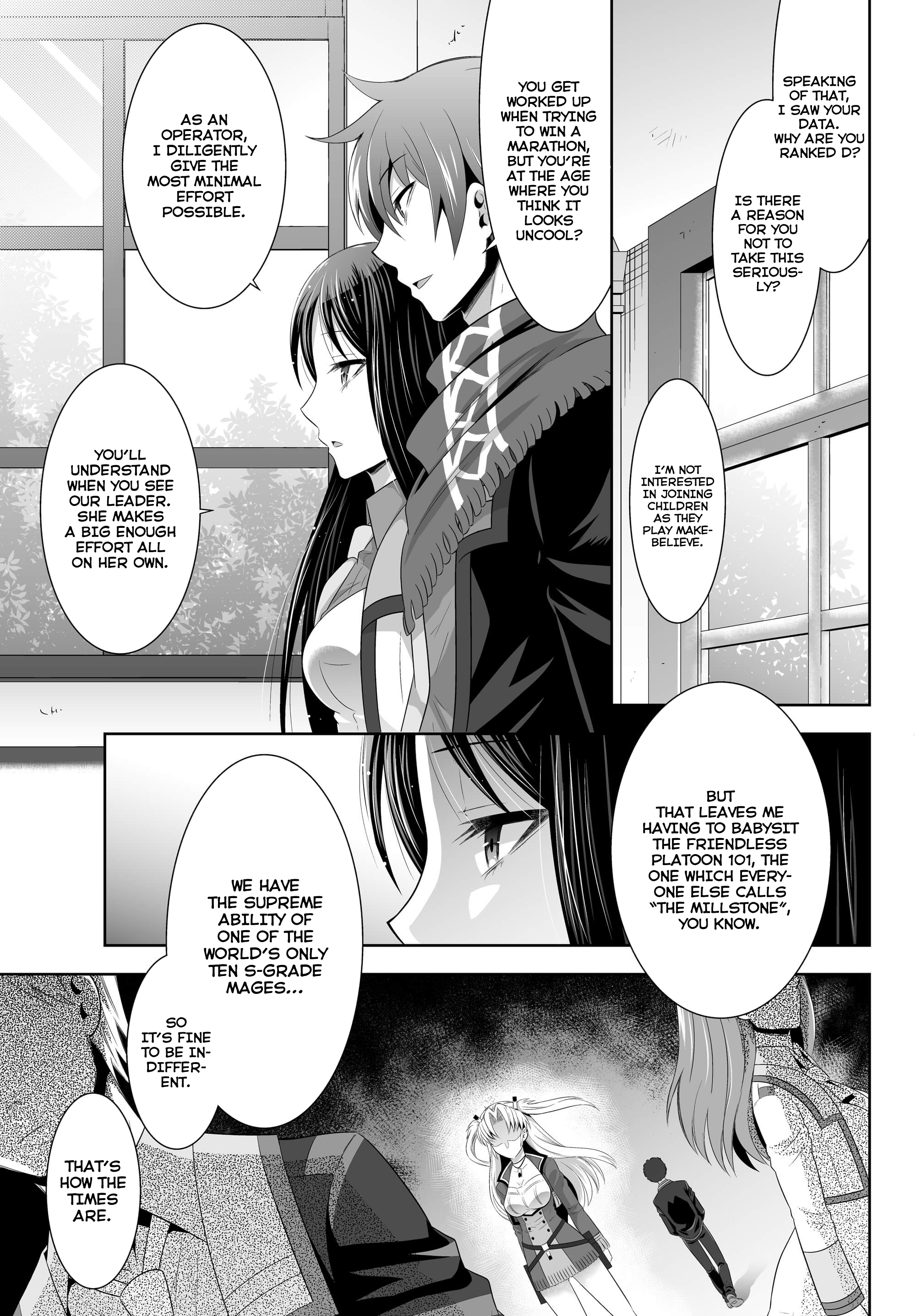 Ultimate Antihero New Tokyo Magic Academy 101st Training Platoon 第16页