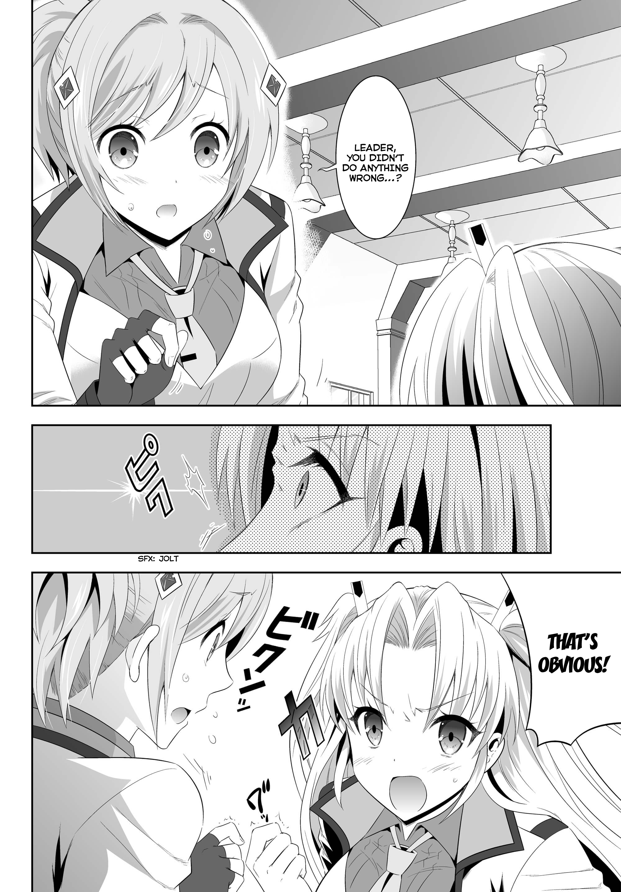 Ultimate Antihero New Tokyo Magic Academy 101st Training Platoon 第19页