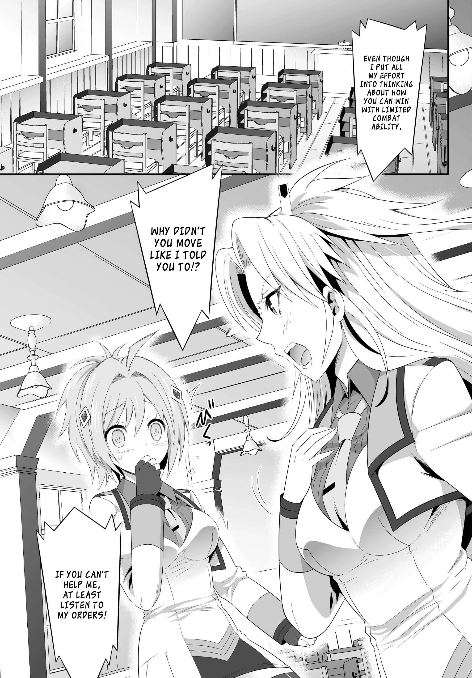 Ultimate Antihero New Tokyo Magic Academy 101st Training Platoon 第20页
