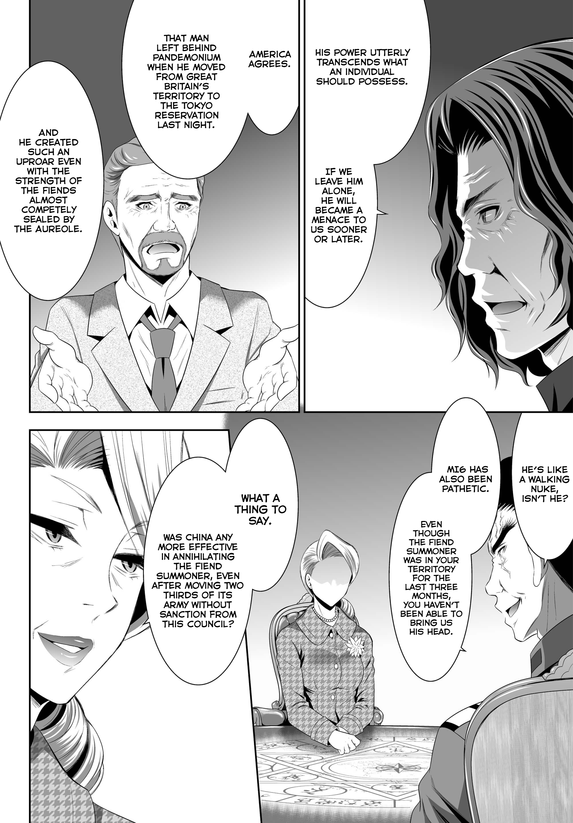 Ultimate Antihero New Tokyo Magic Academy 101st Training Platoon 第3页