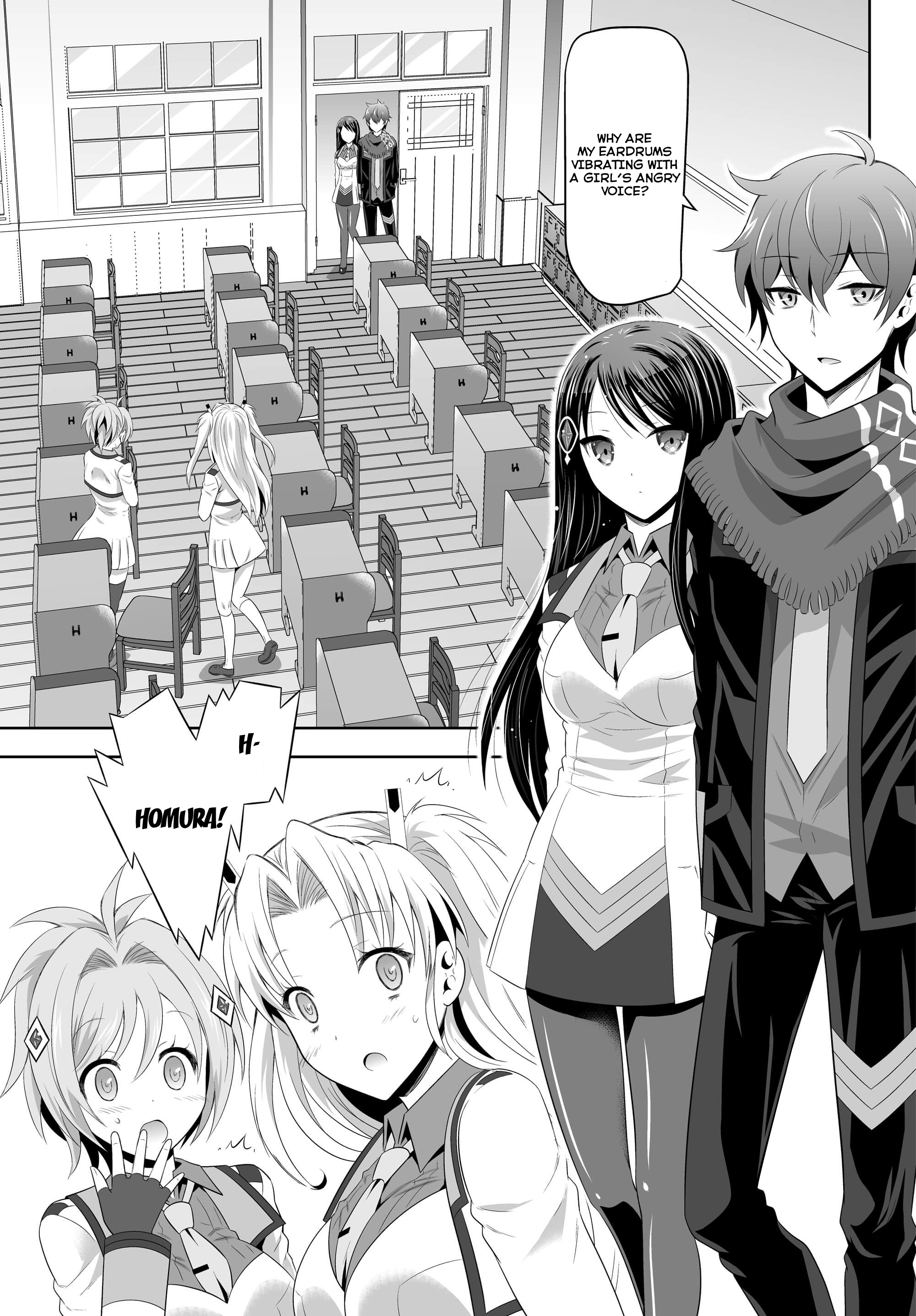 Ultimate Antihero New Tokyo Magic Academy 101st Training Platoon 第22页