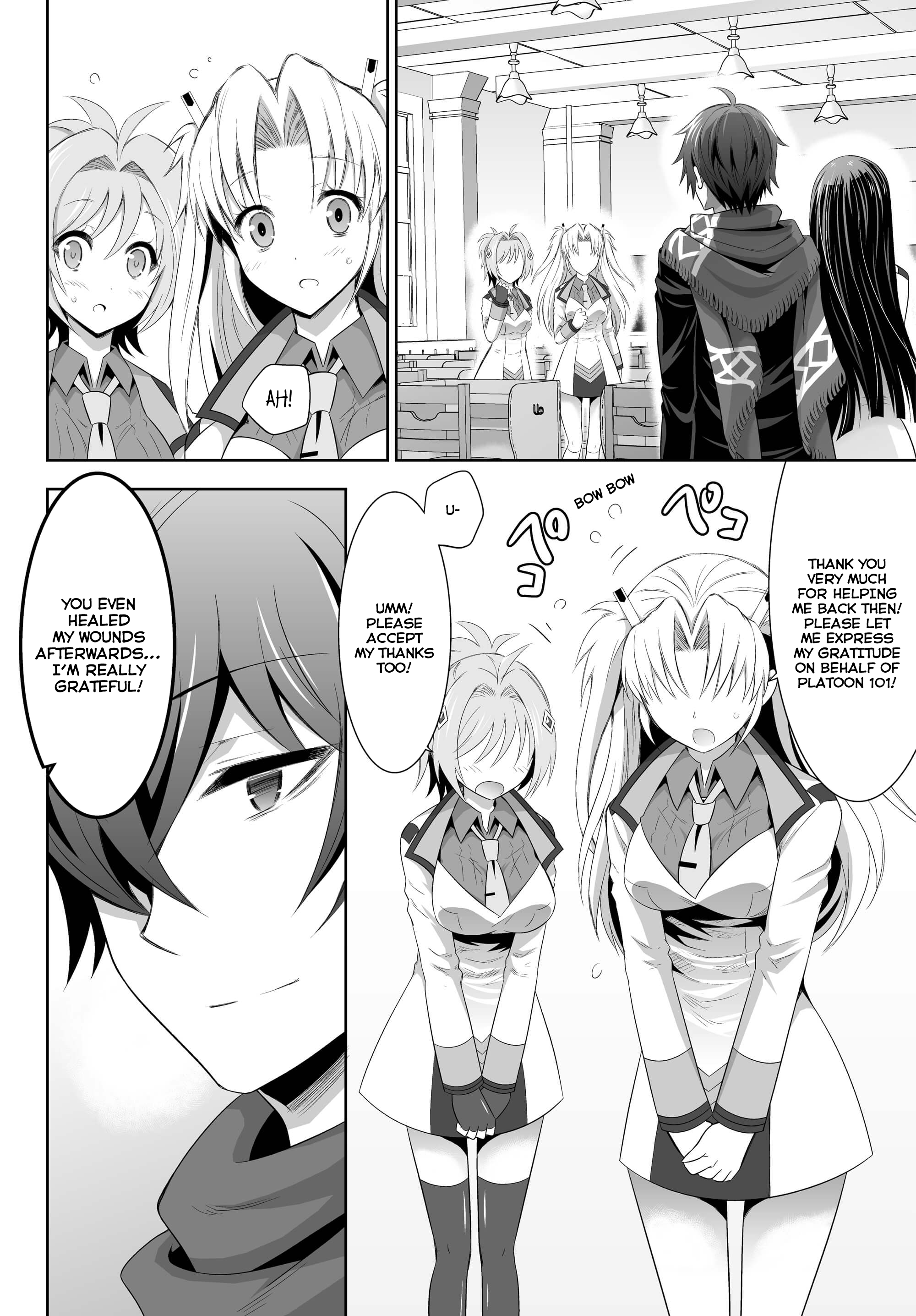Ultimate Antihero New Tokyo Magic Academy 101st Training Platoon 第23页
