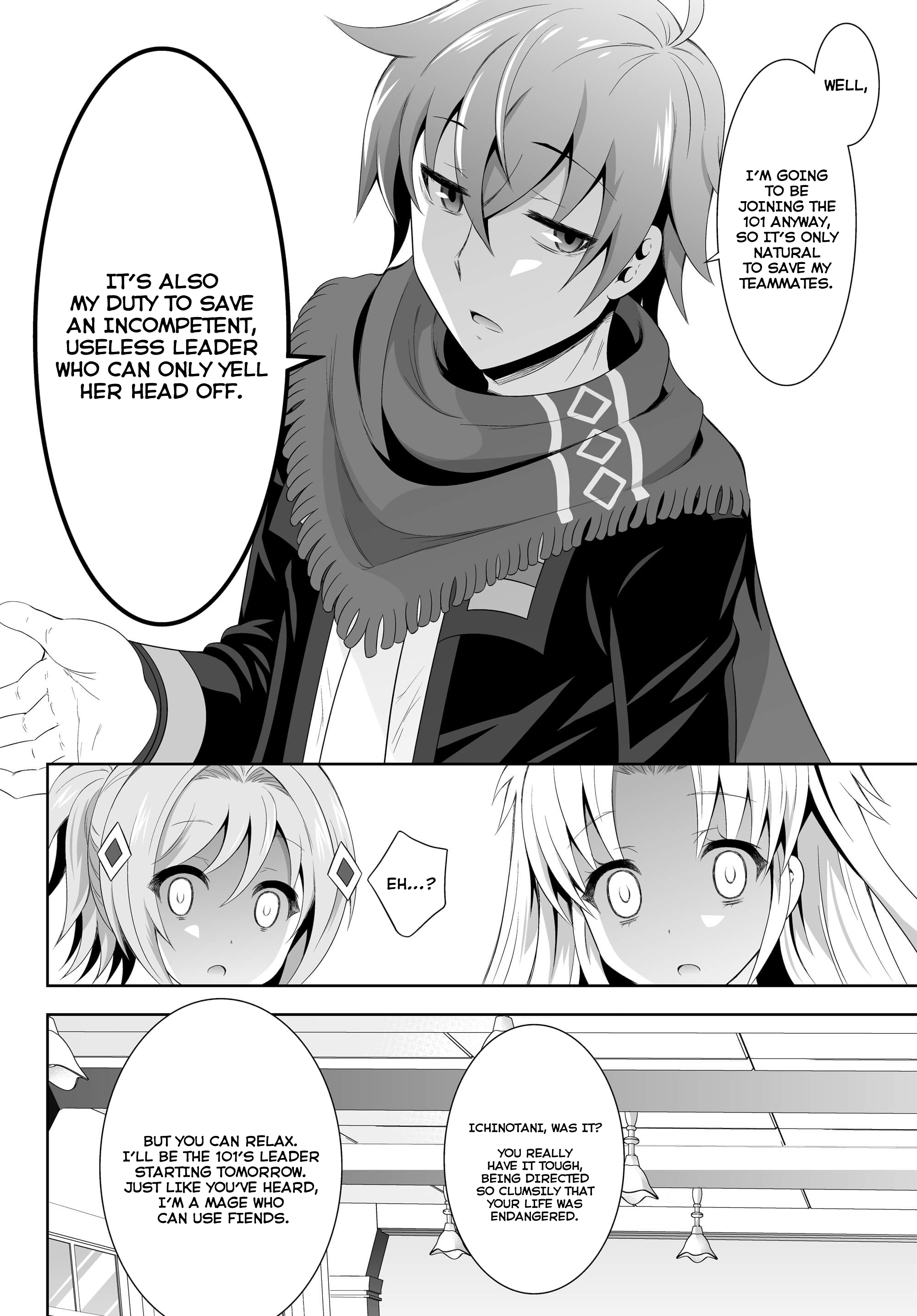 Ultimate Antihero New Tokyo Magic Academy 101st Training Platoon 第25页