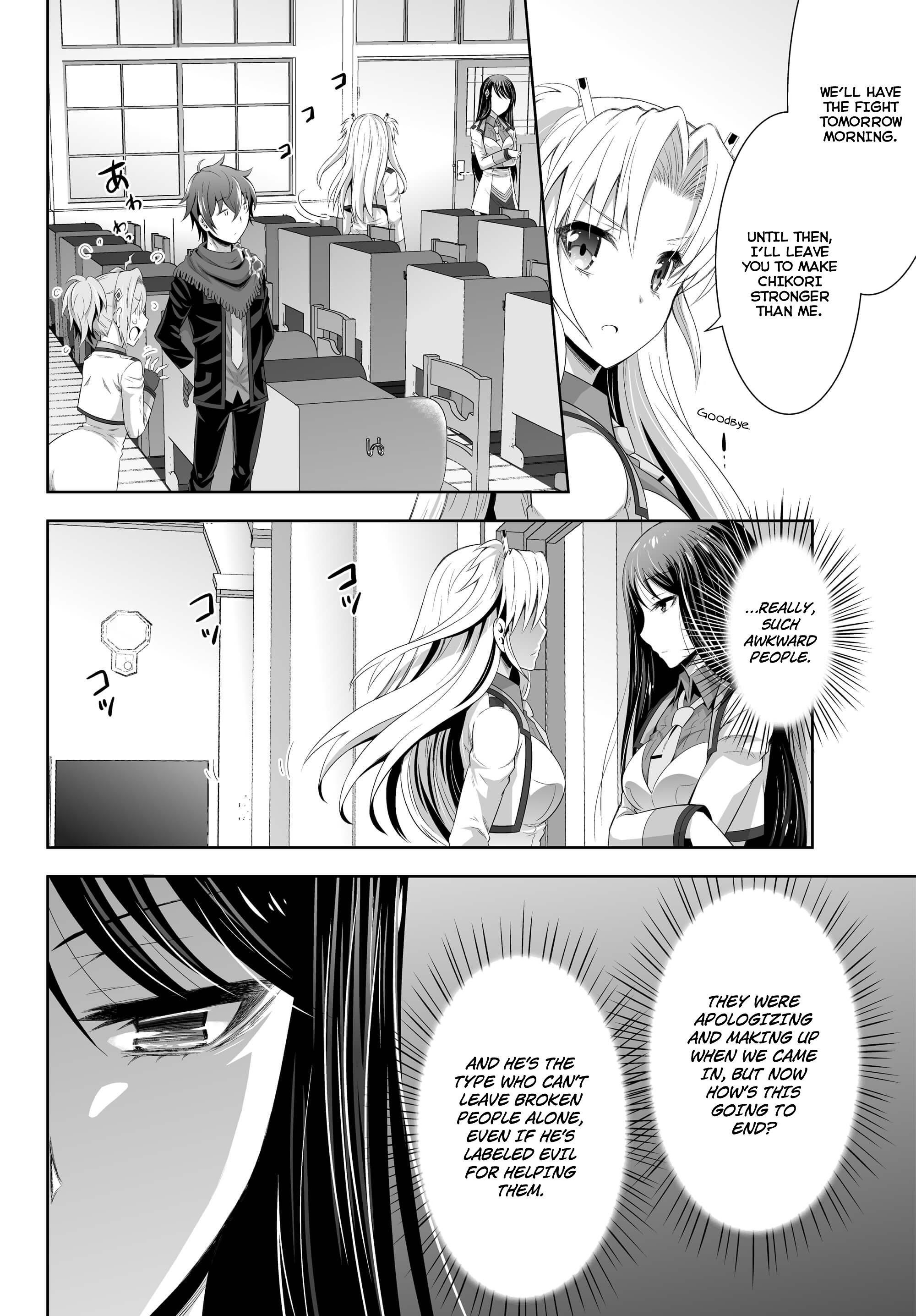 Ultimate Antihero New Tokyo Magic Academy 101st Training Platoon 第31页