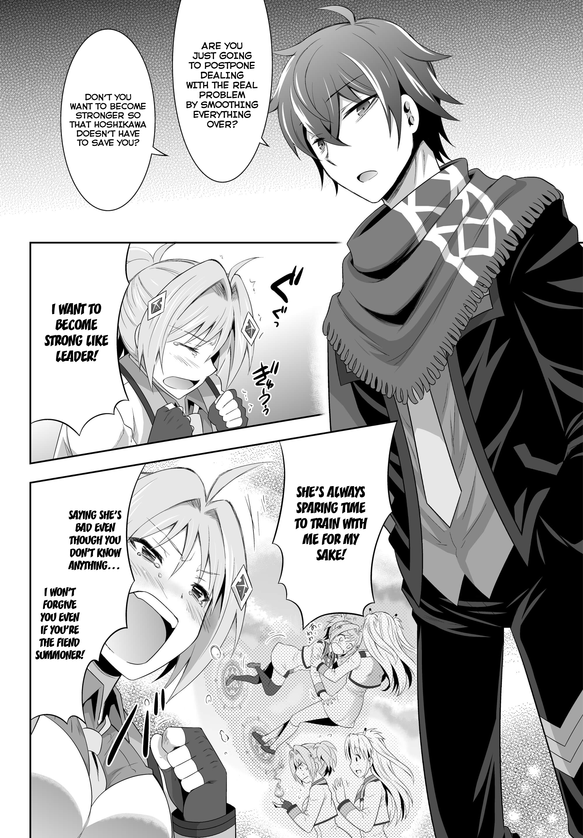 Ultimate Antihero New Tokyo Magic Academy 101st Training Platoon 第33页