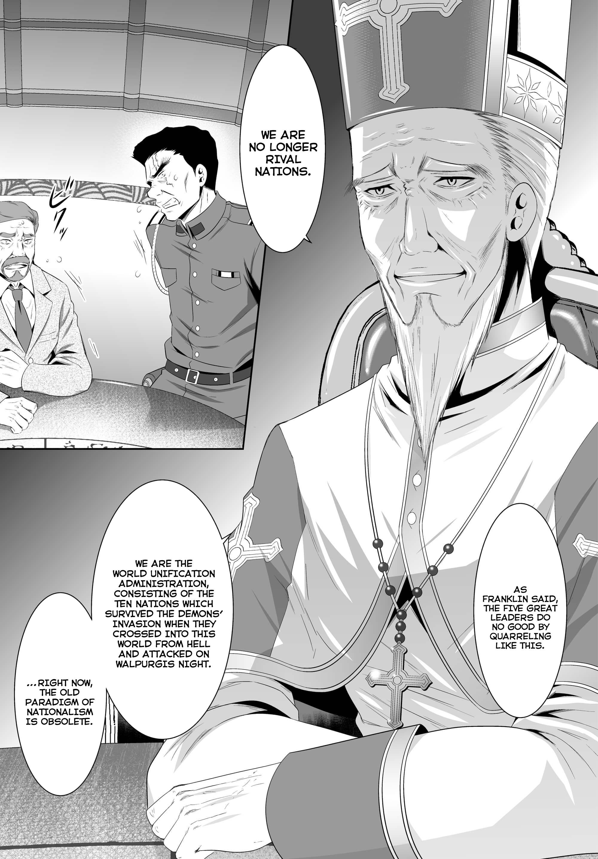 Ultimate Antihero New Tokyo Magic Academy 101st Training Platoon 第5页