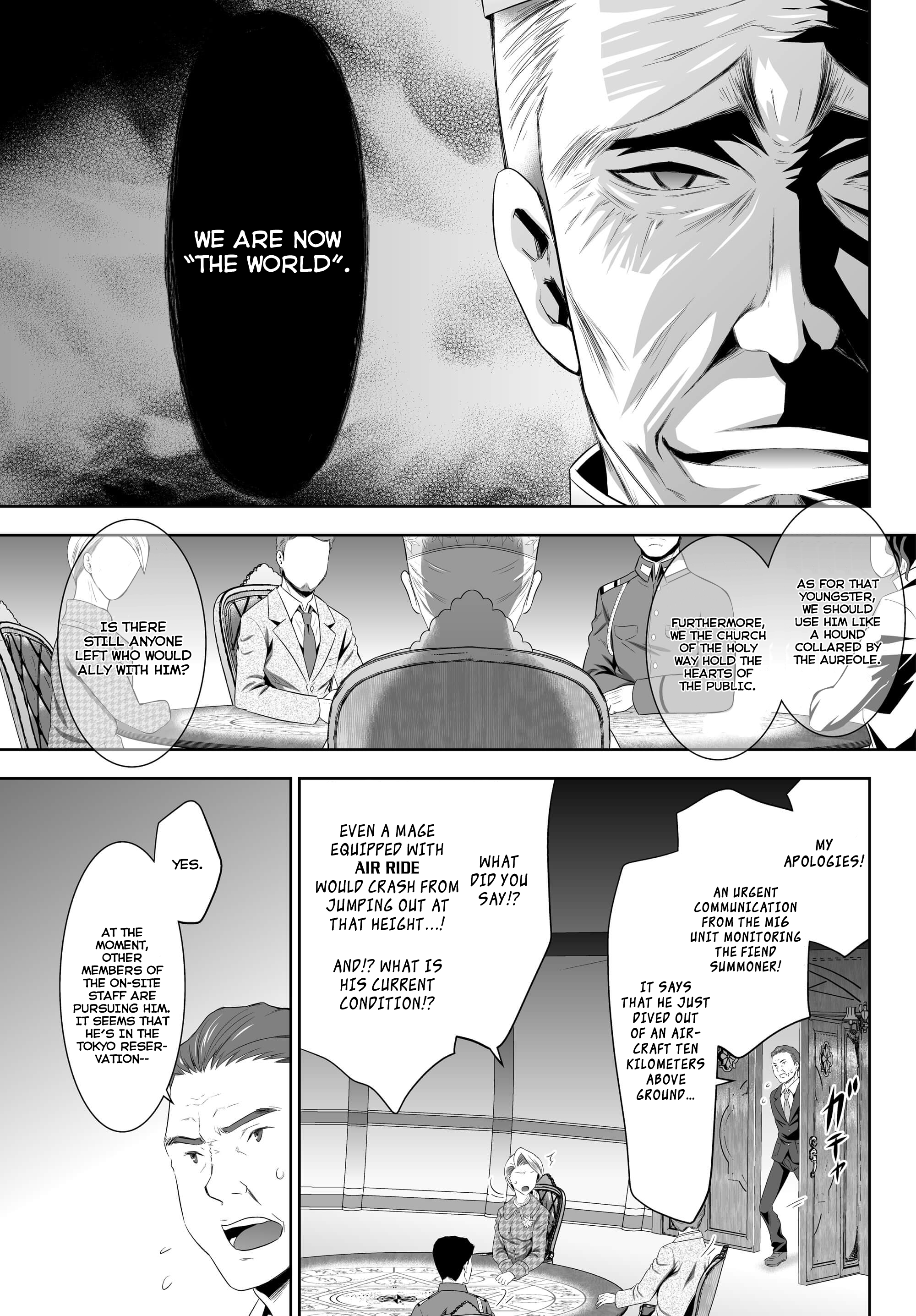 Ultimate Antihero New Tokyo Magic Academy 101st Training Platoon 第6页