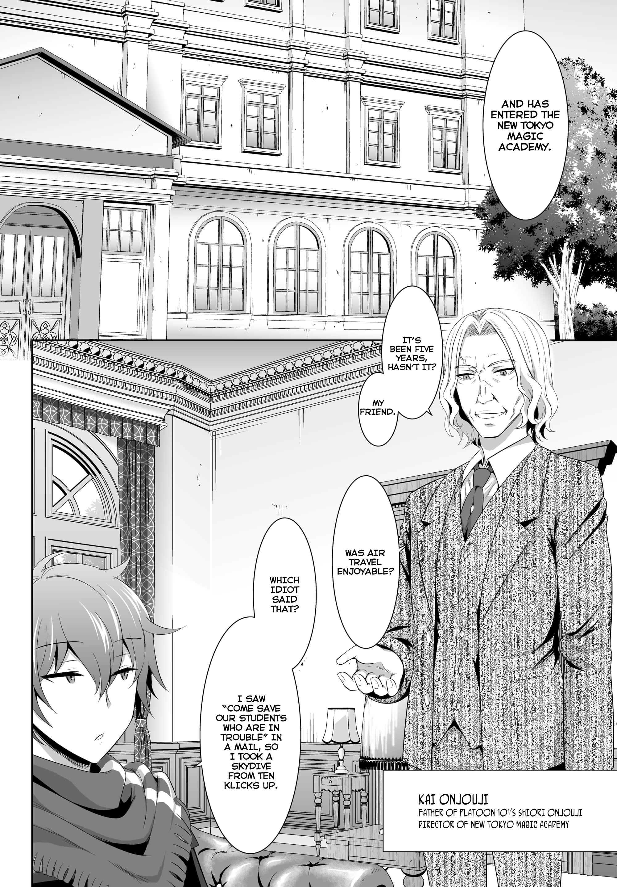 Ultimate Antihero New Tokyo Magic Academy 101st Training Platoon 第7页