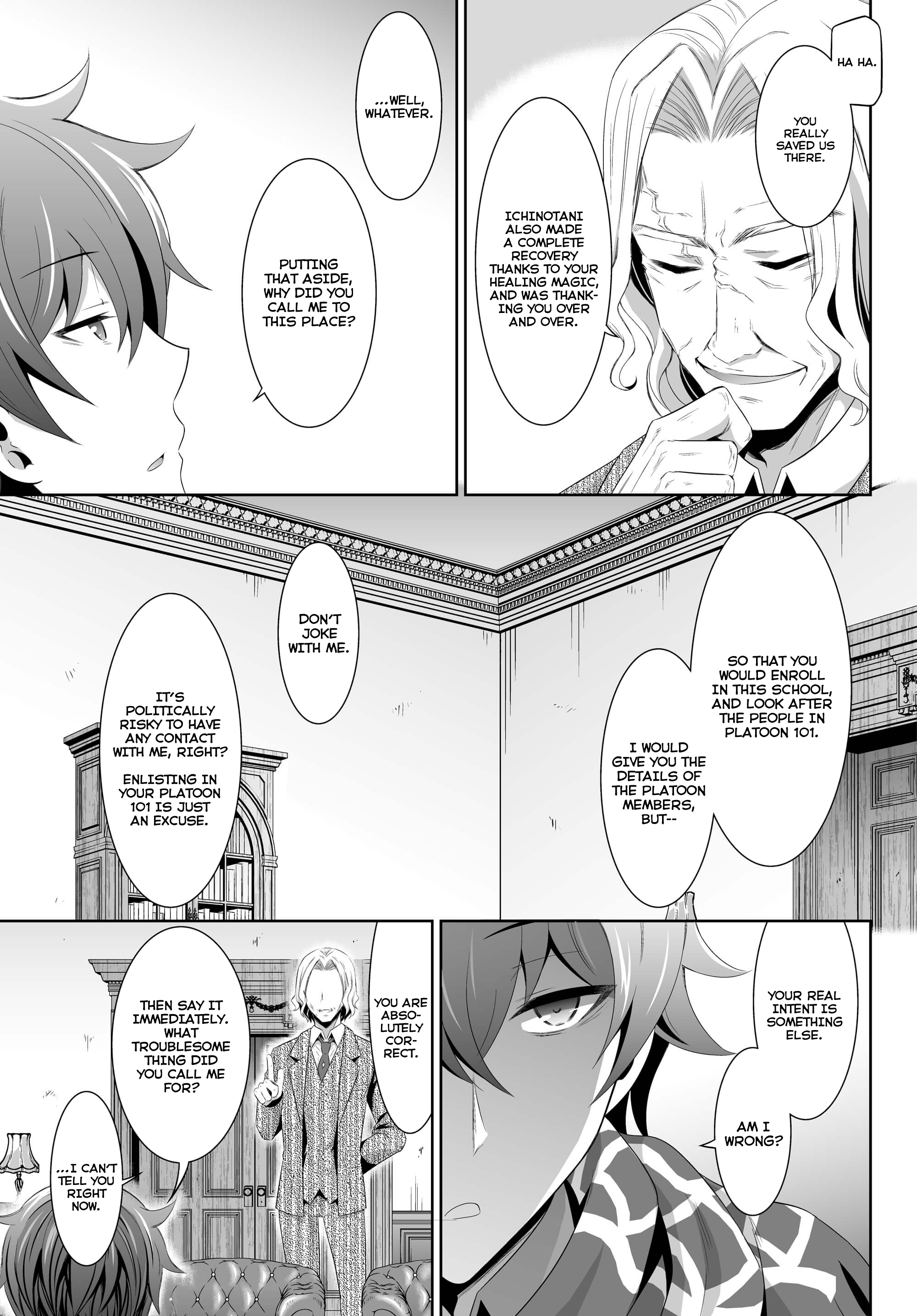 Ultimate Antihero New Tokyo Magic Academy 101st Training Platoon 第8页