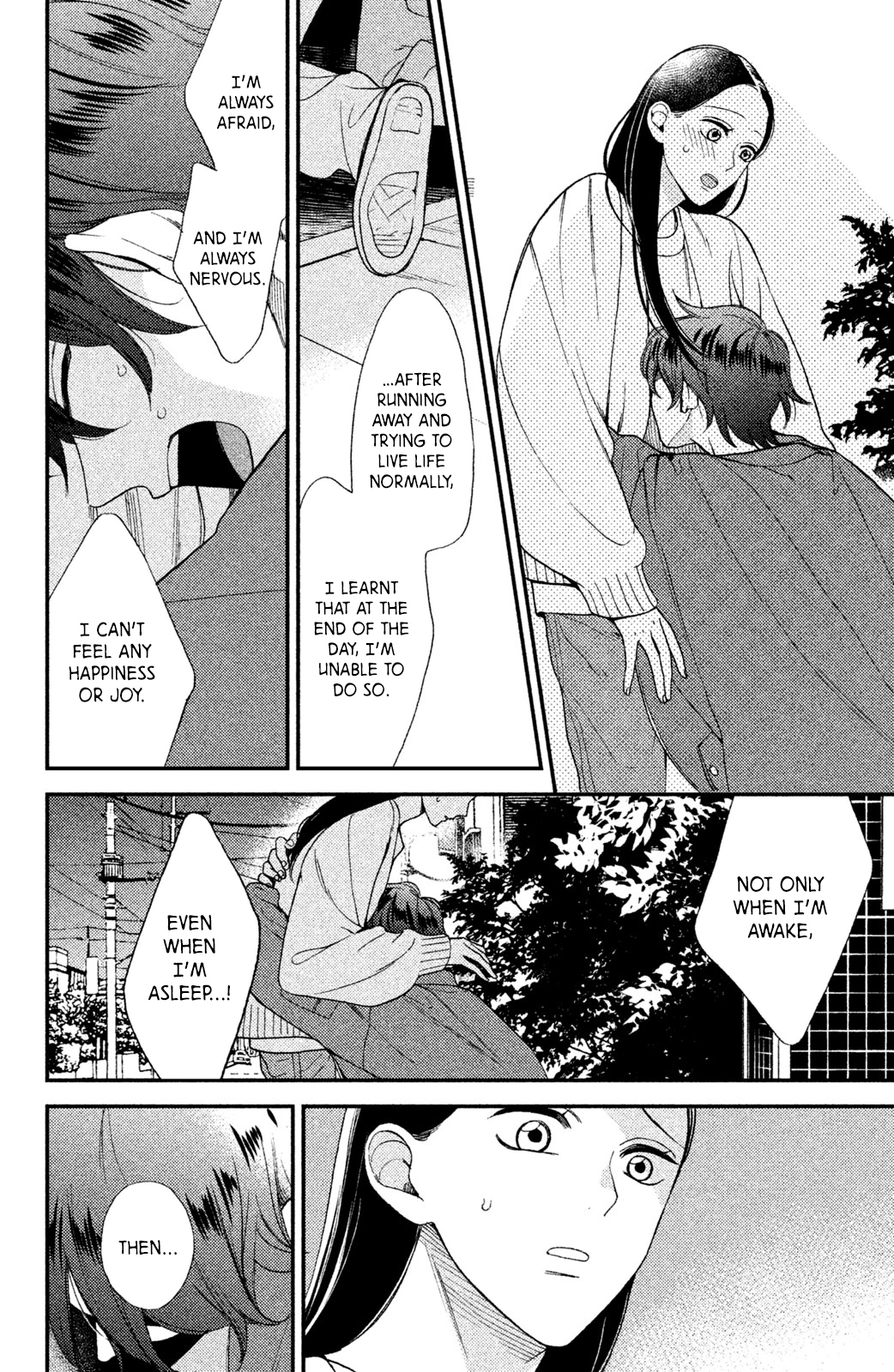 Watashi no Tadashii Onii-chan Vol. 1 Ch. 3 第17页