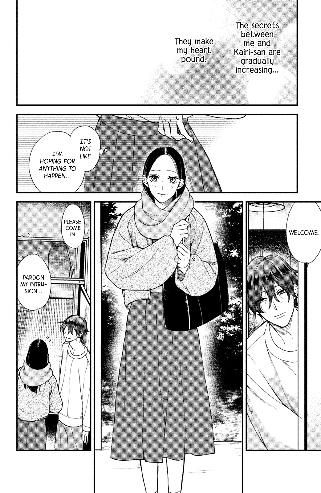 Watashi no Tadashii Onii-chan Vol. 1 Ch. 3 第19页