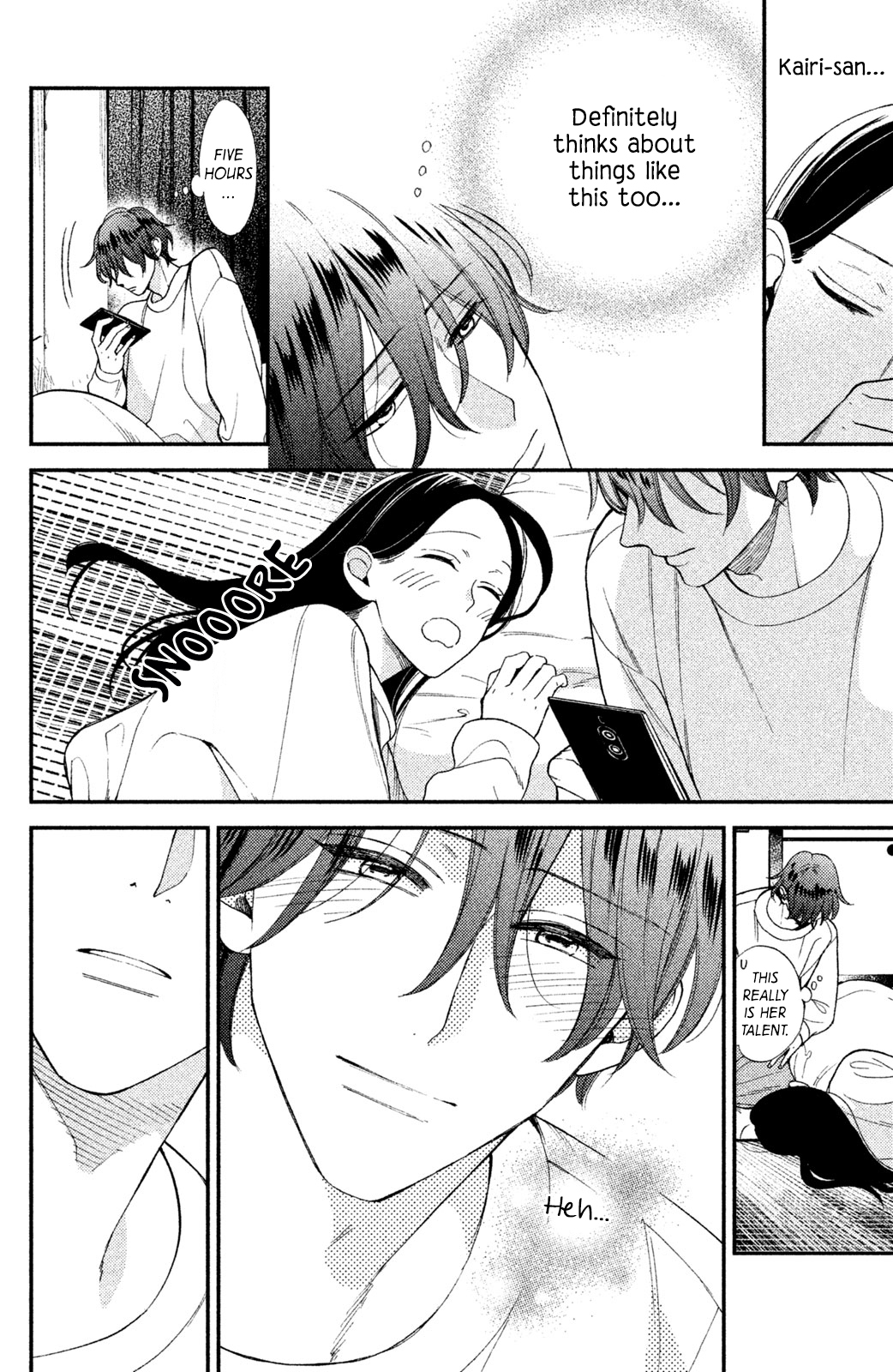 Watashi no Tadashii Onii-chan Vol. 1 Ch. 3 第23页