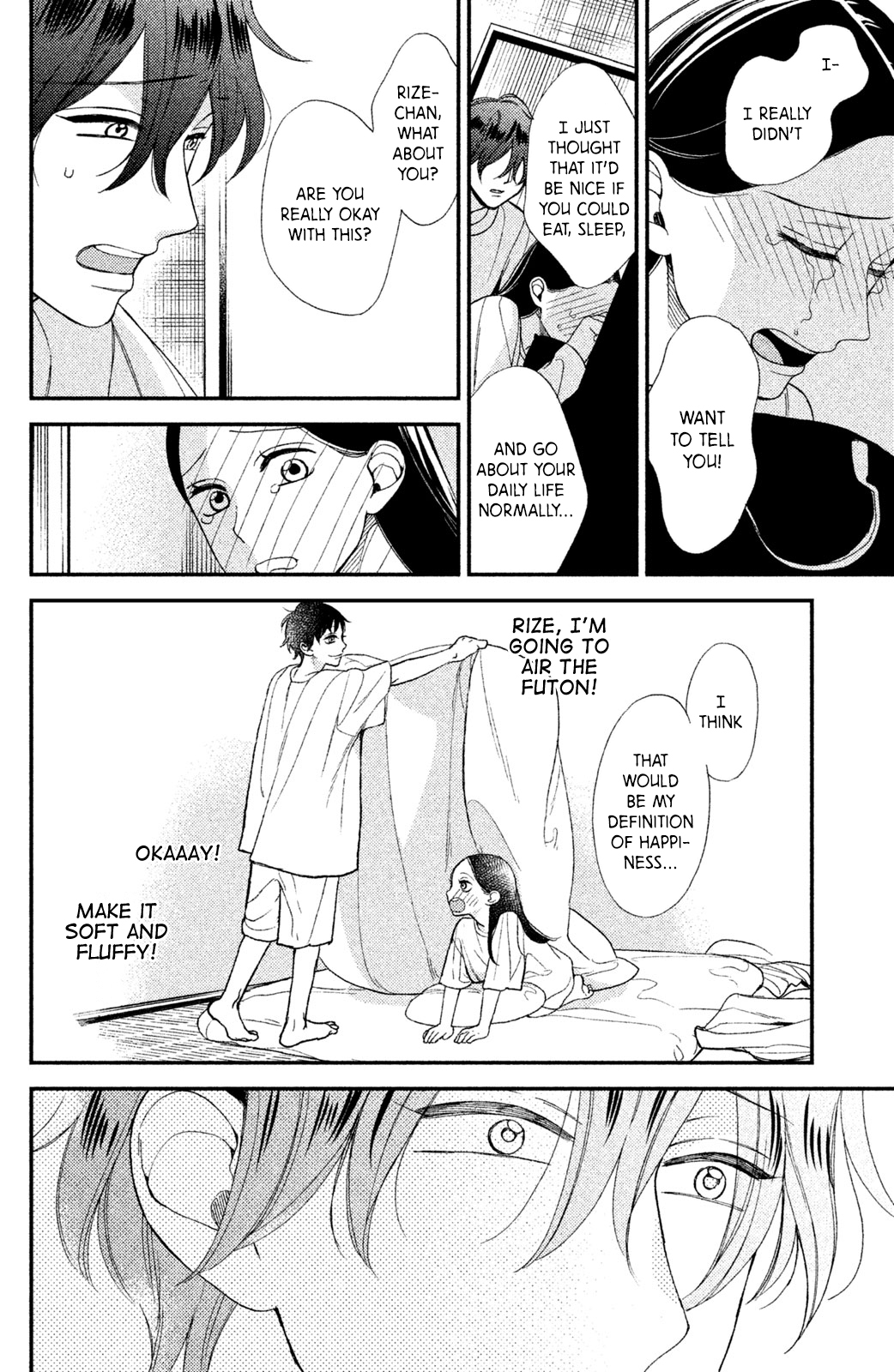 Watashi no Tadashii Onii-chan Vol. 1 Ch. 3 第29页