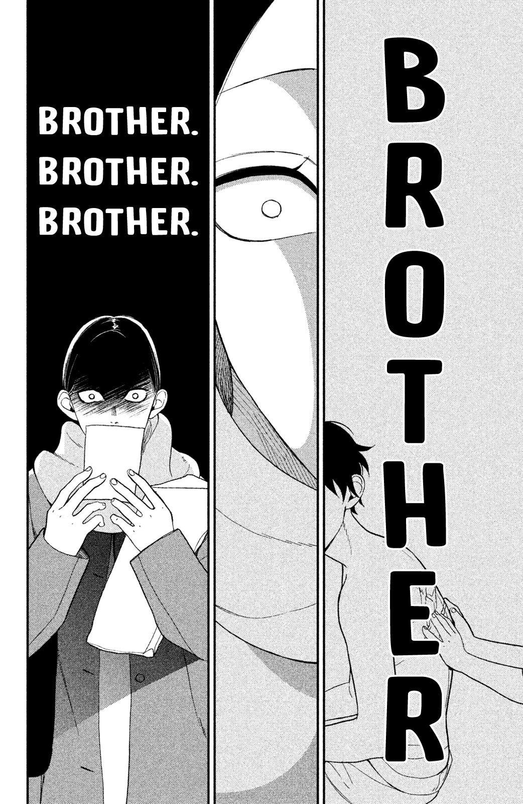 Watashi no Tadashii Onii-chan Vol. 1 Ch. 3 第35页