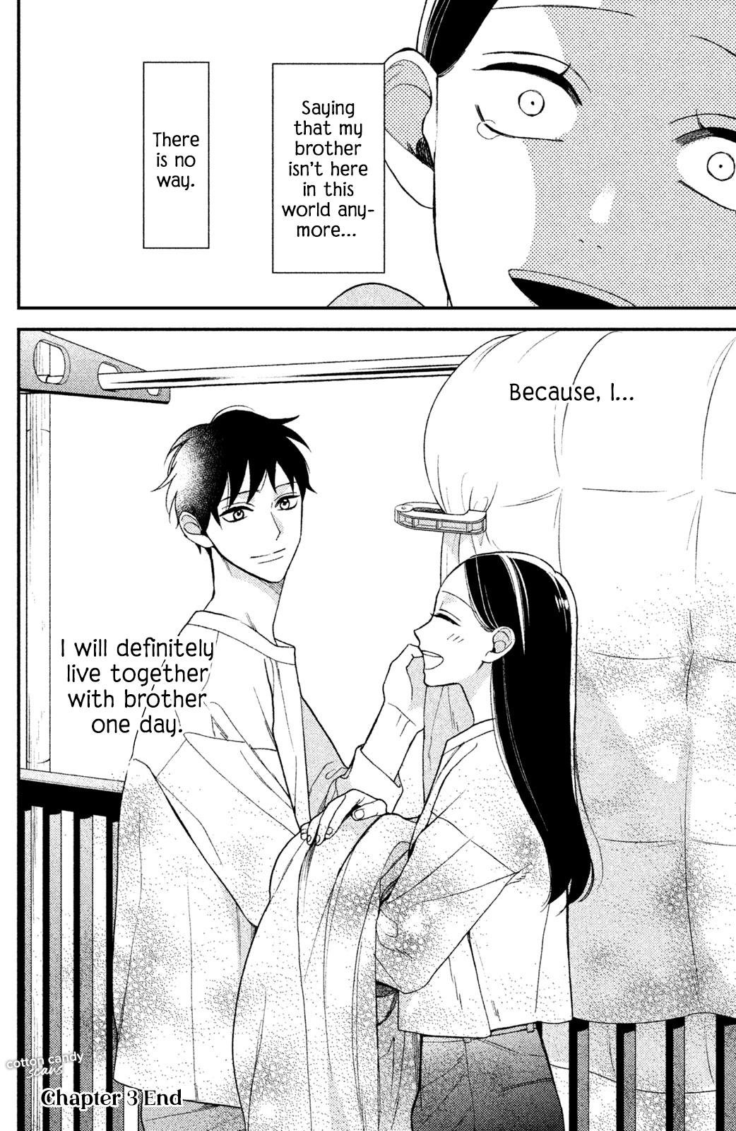 Watashi no Tadashii Onii-chan Vol. 1 Ch. 3 第37页