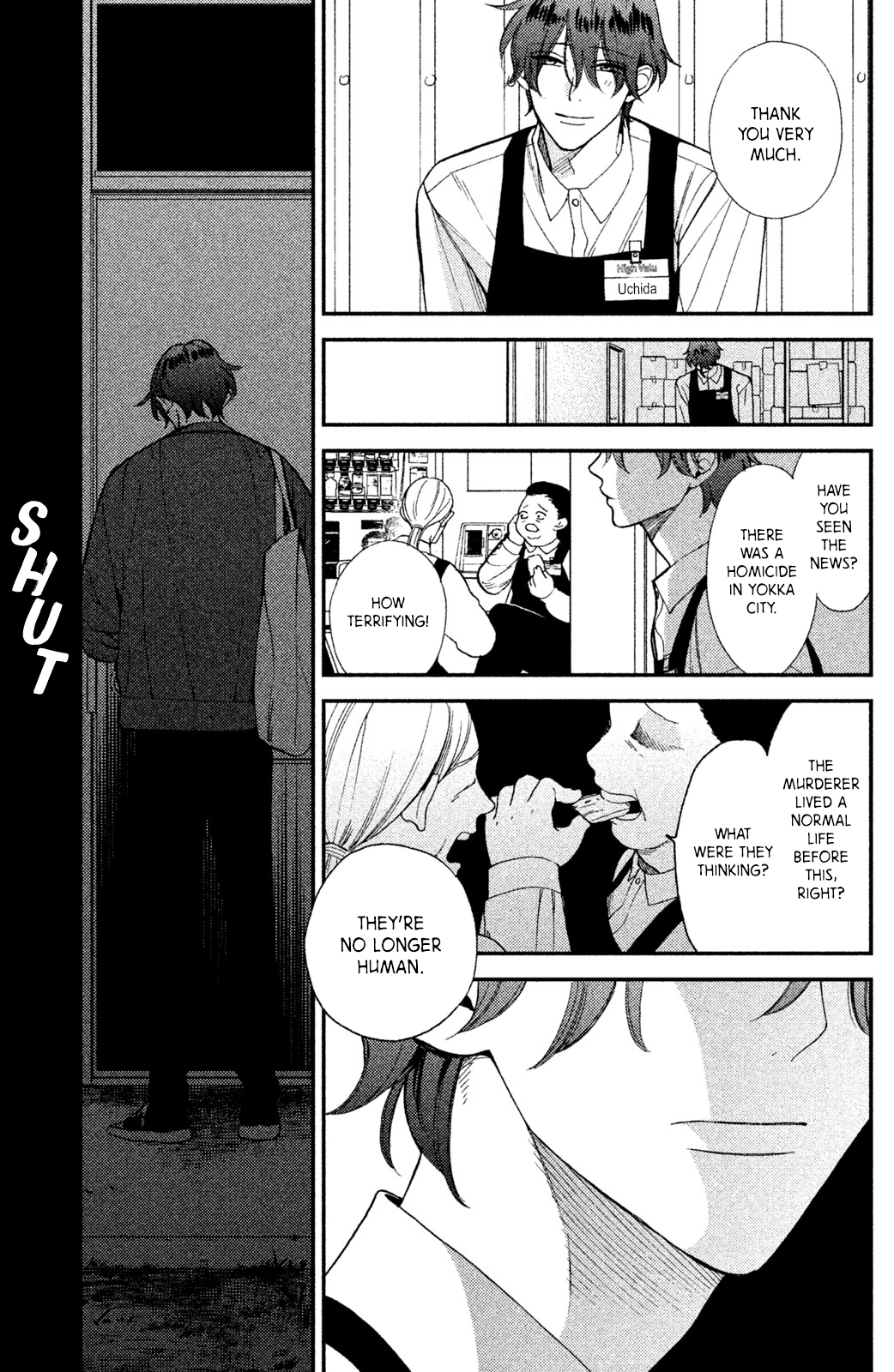 Watashi no Tadashii Onii-chan Vol. 1 Ch. 3 第8页