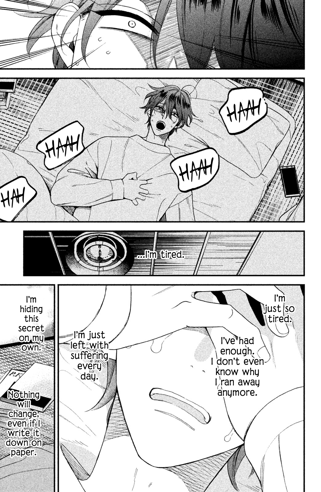 Watashi no Tadashii Onii-chan Vol. 1 Ch. 3 第10页