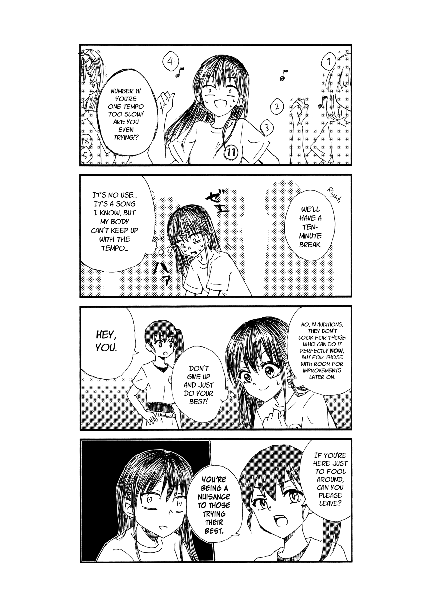 Disgusting Otaku, Become an Idol! (Pre-Serialization) Disgusting Otaku, Dances 第3页