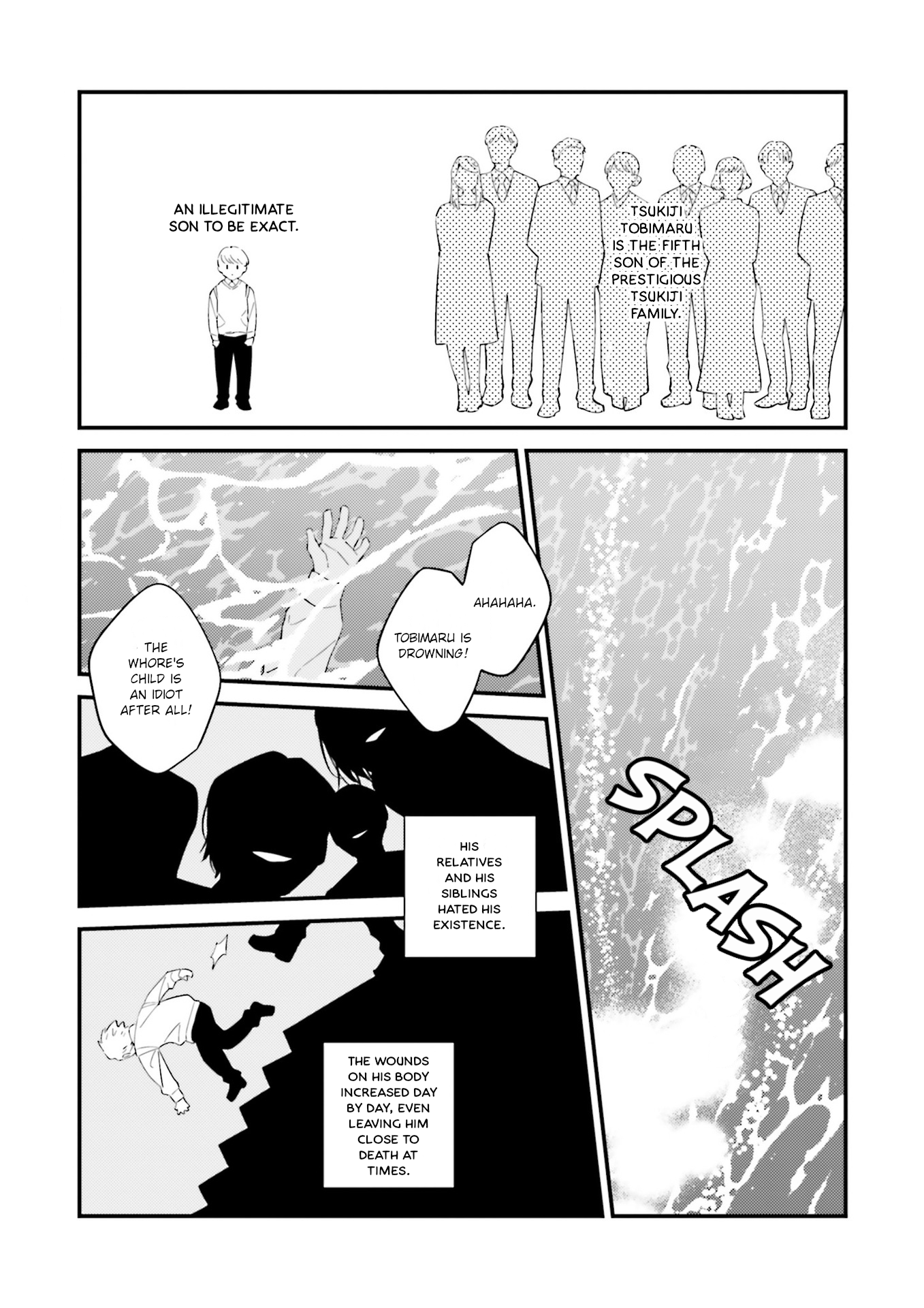 Tsukiji Tobimaru Toiu Hito 第1页