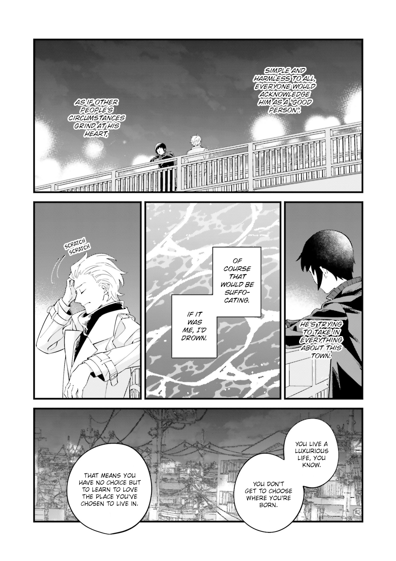 Tsukiji Tobimaru Toiu Hito Oneshot 第14页