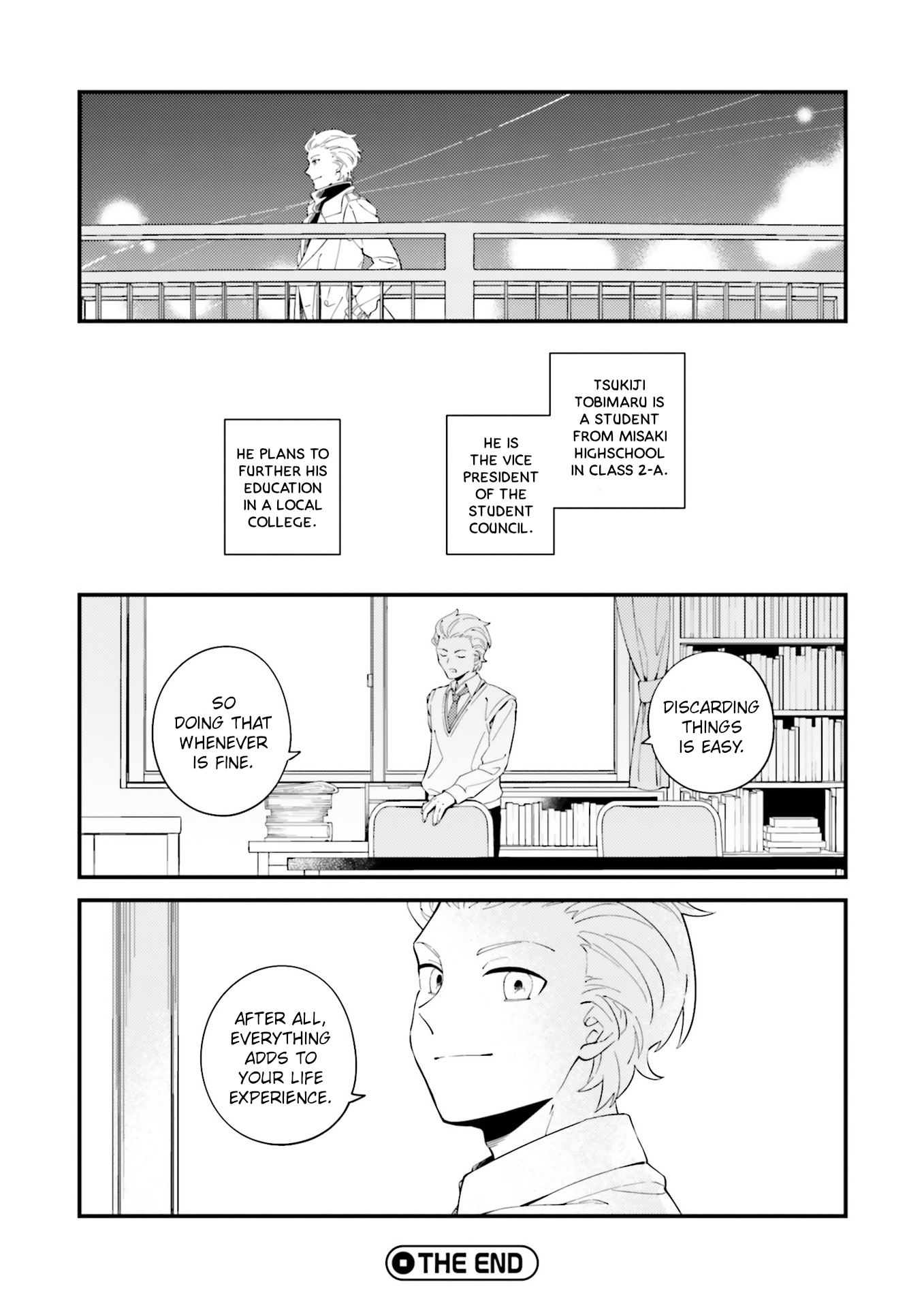 Tsukiji Tobimaru Toiu Hito Oneshot 第16页