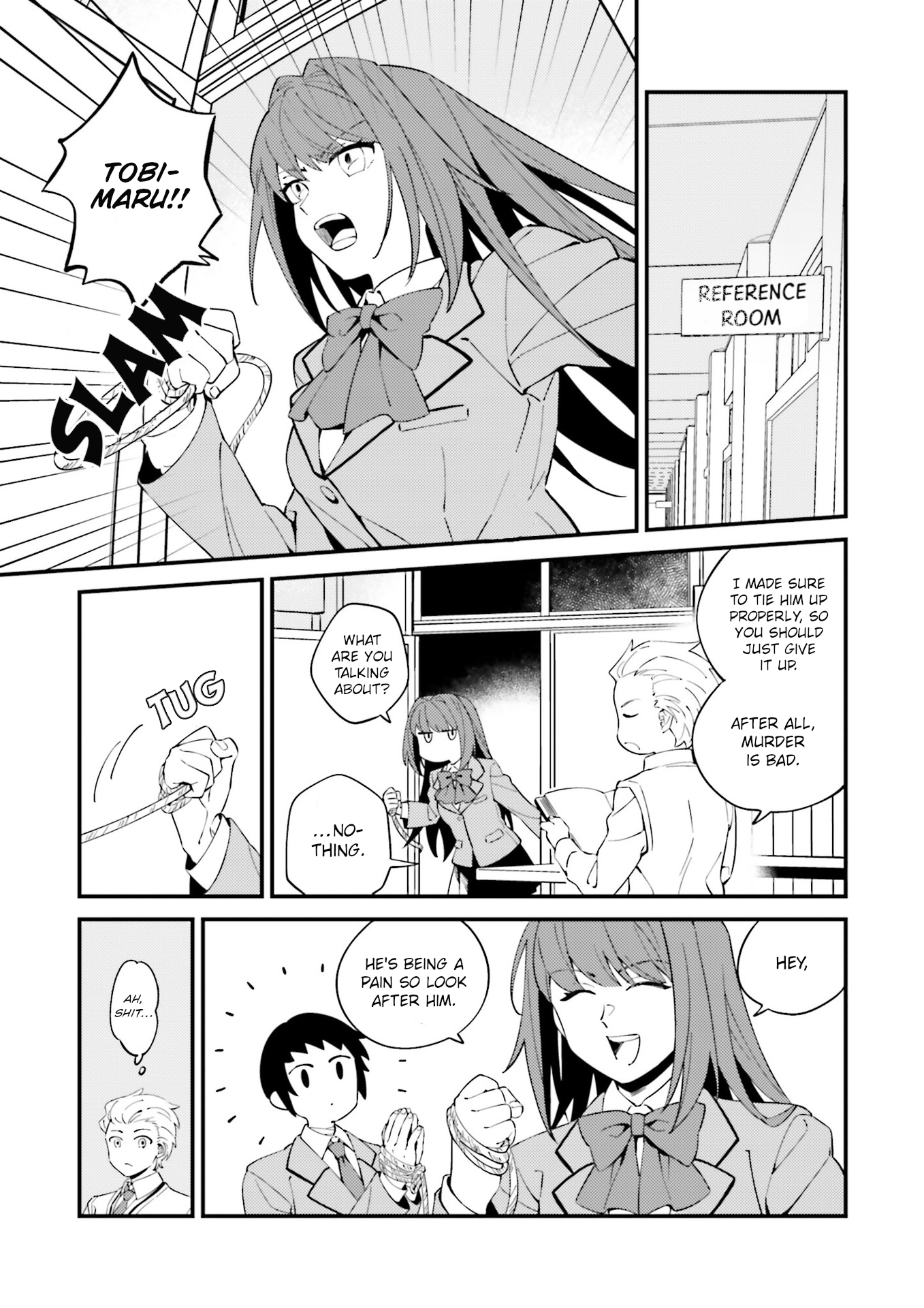 Tsukiji Tobimaru Toiu Hito 第7页