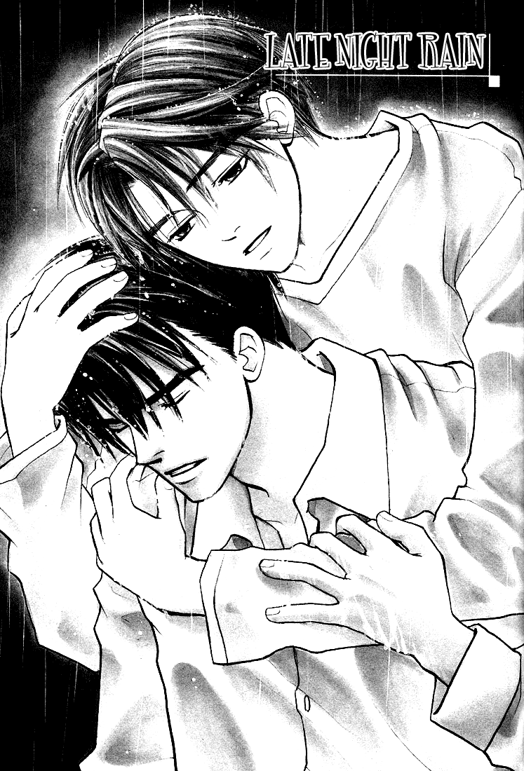Usotsuki Late Night Rain 第4页