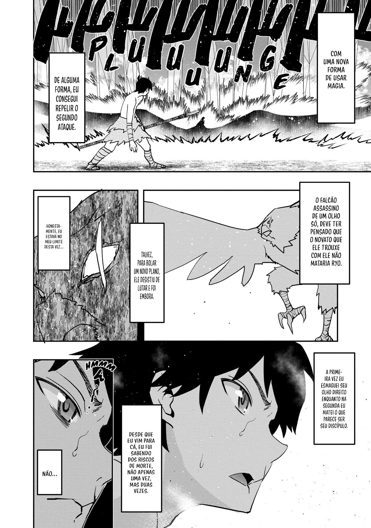 Mizu Zokusei no Mahoutsukai Capítulo 4 第12页