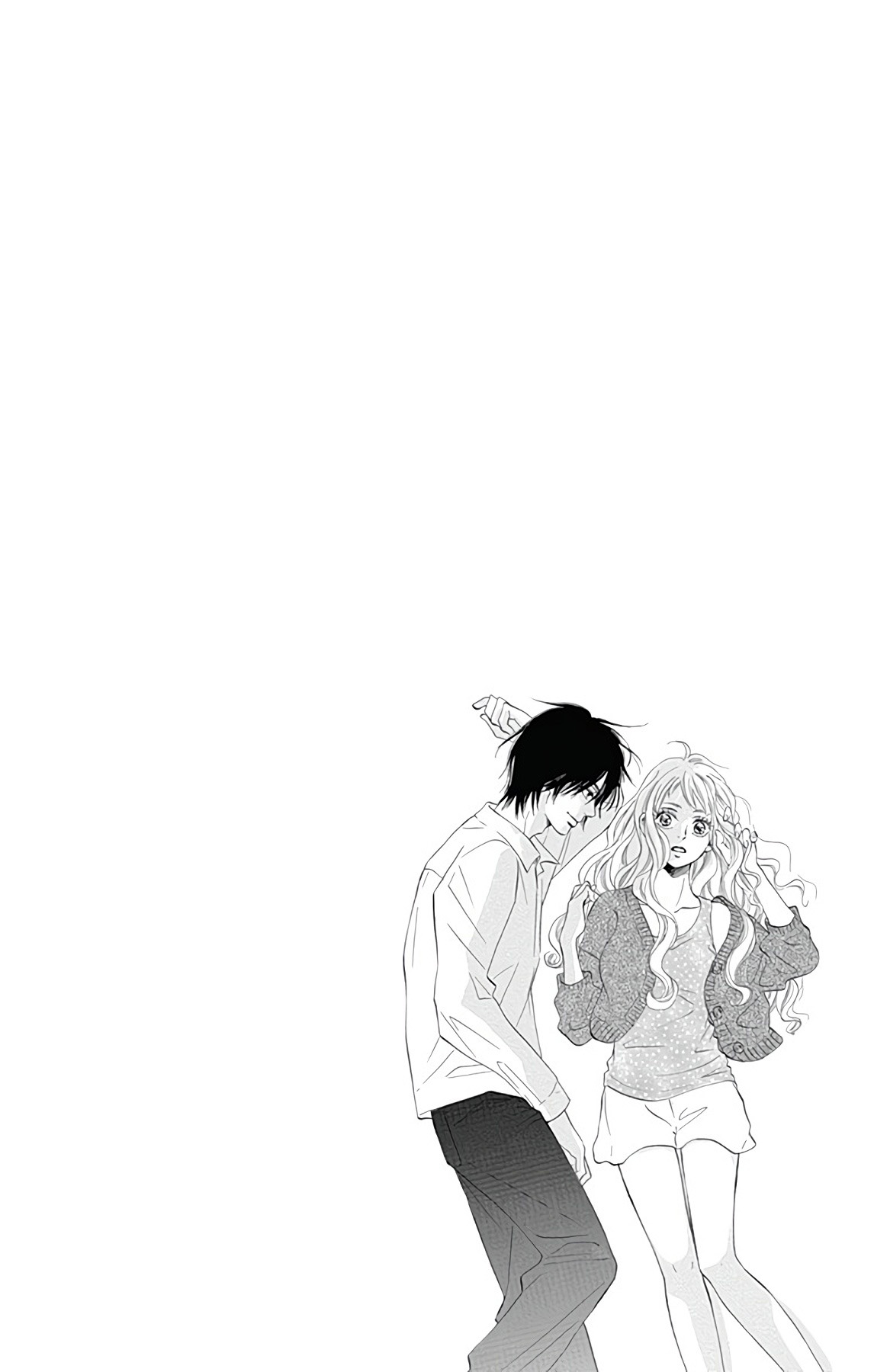 Kimi ni Todoke Special ～Soulmate～ Vol. 1 Ch. 2 第5页